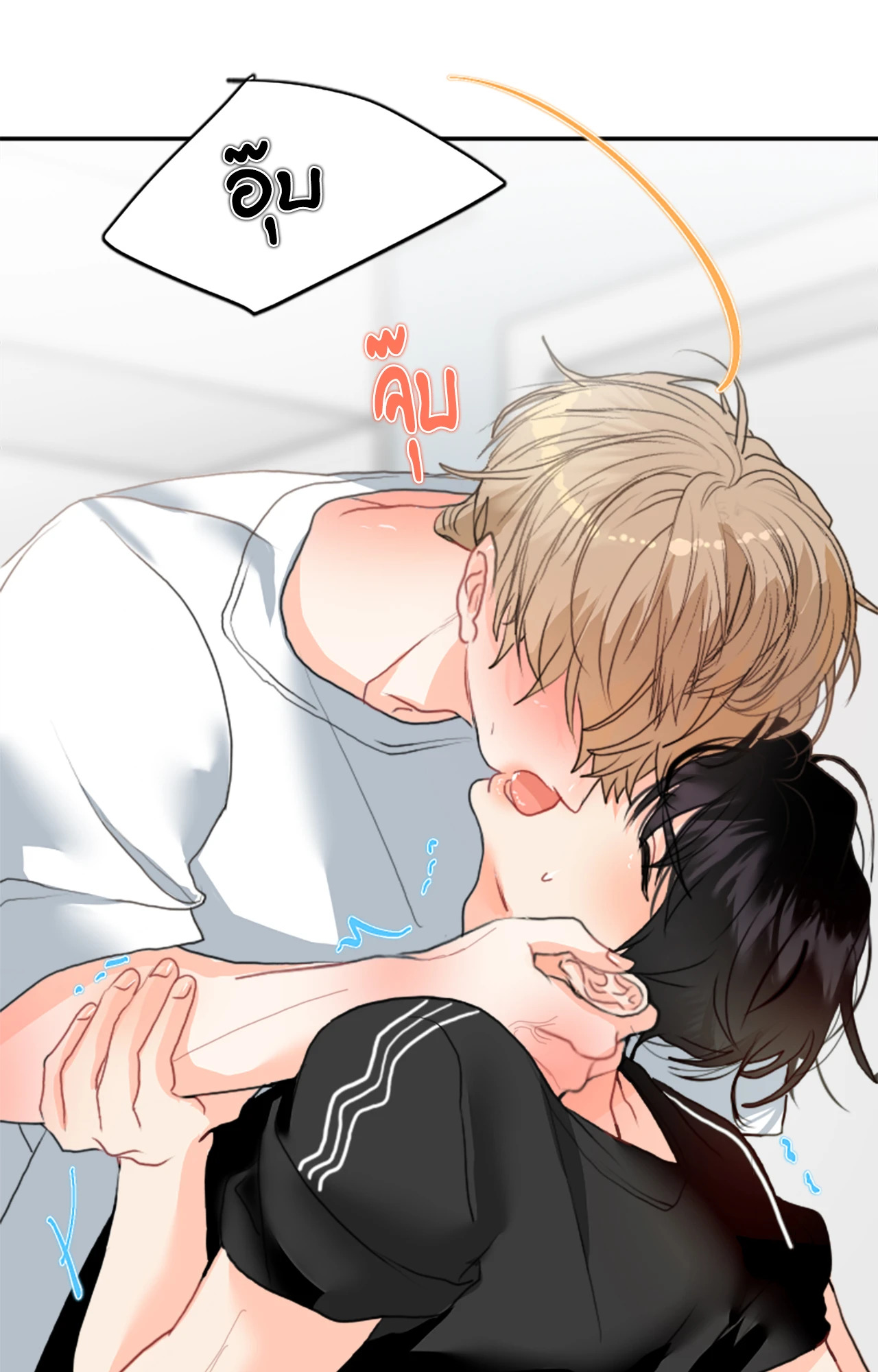 หน้า 25