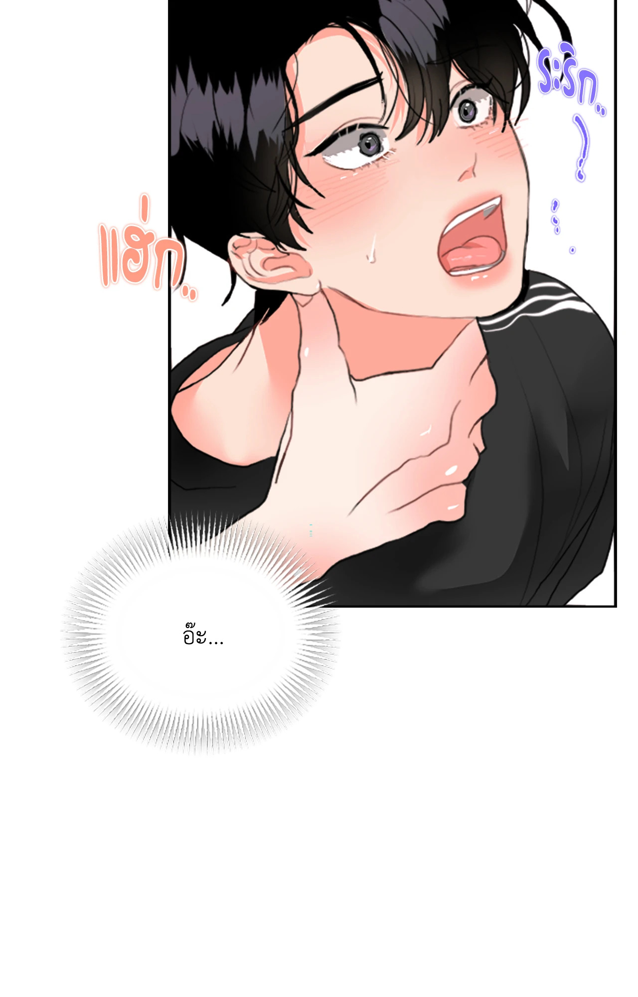 หน้า 57