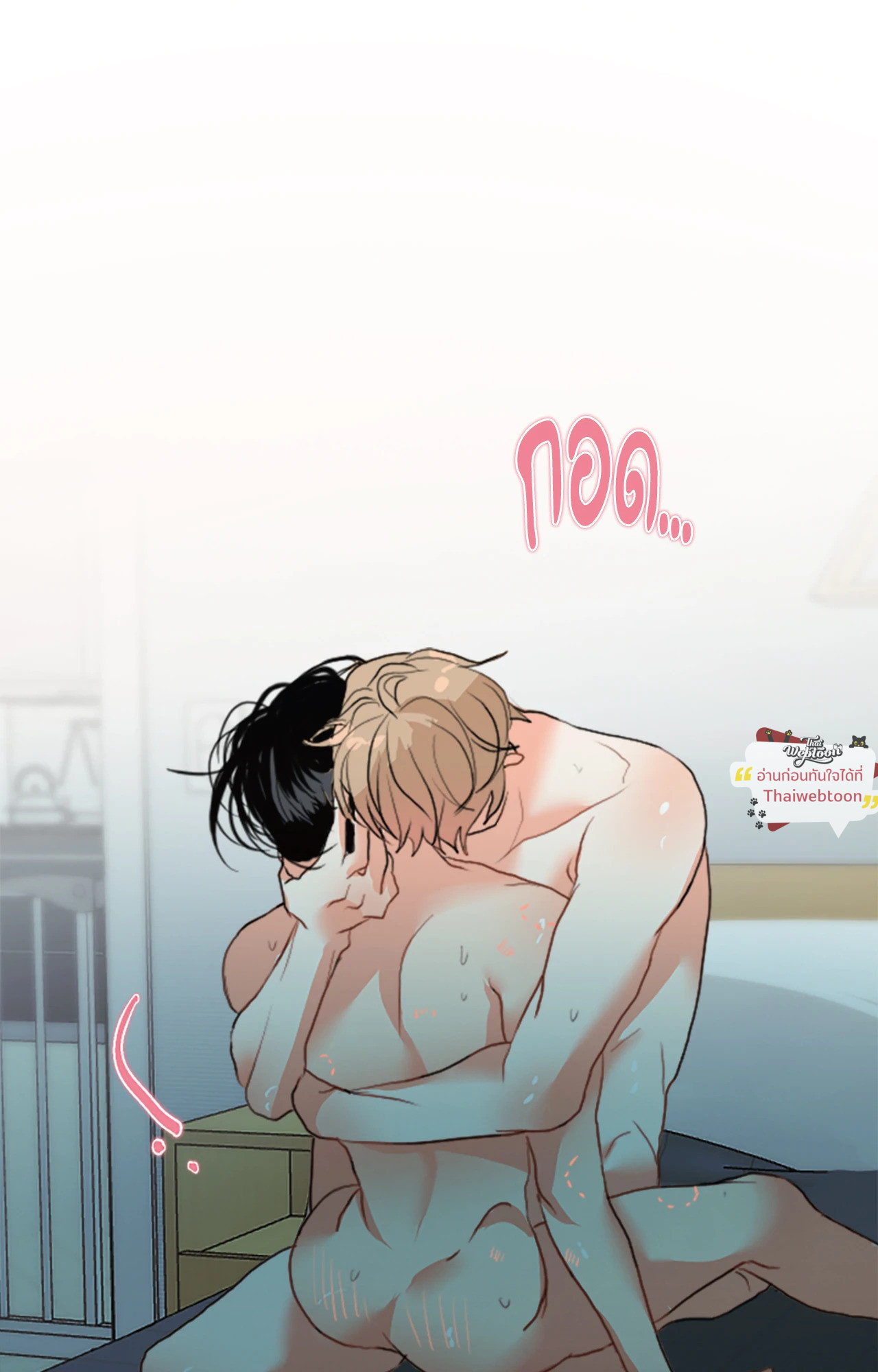 หน้า 92