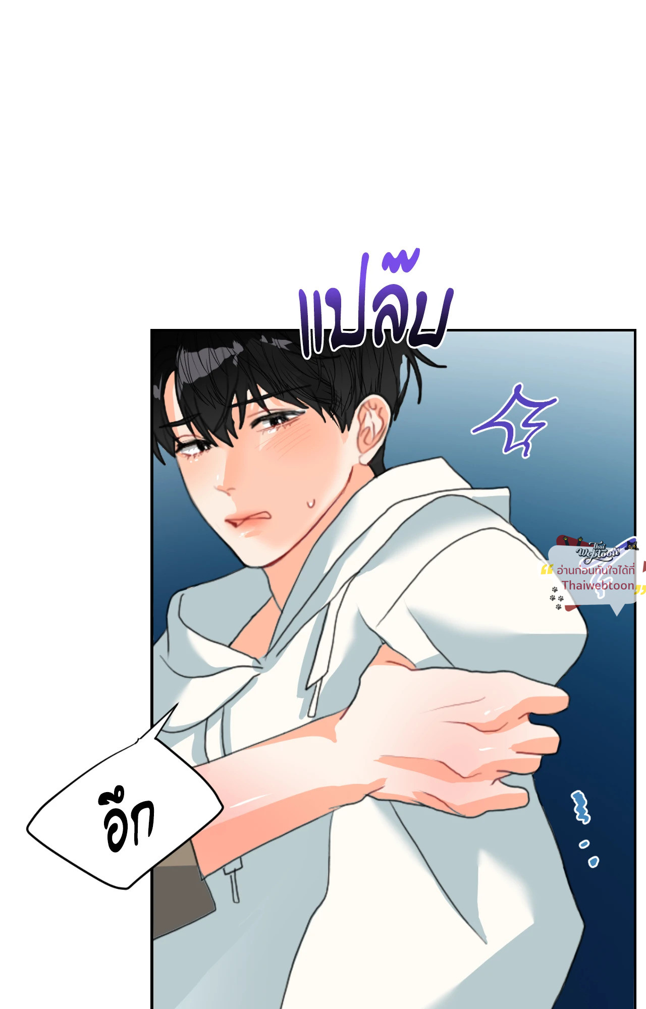 หน้า 67