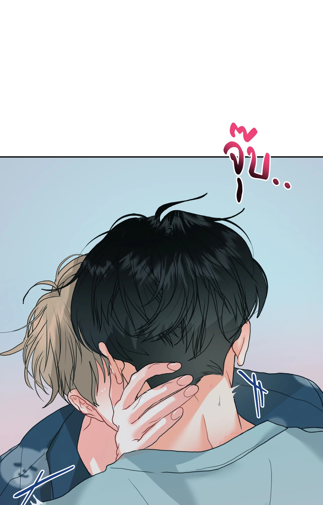 หน้า 85