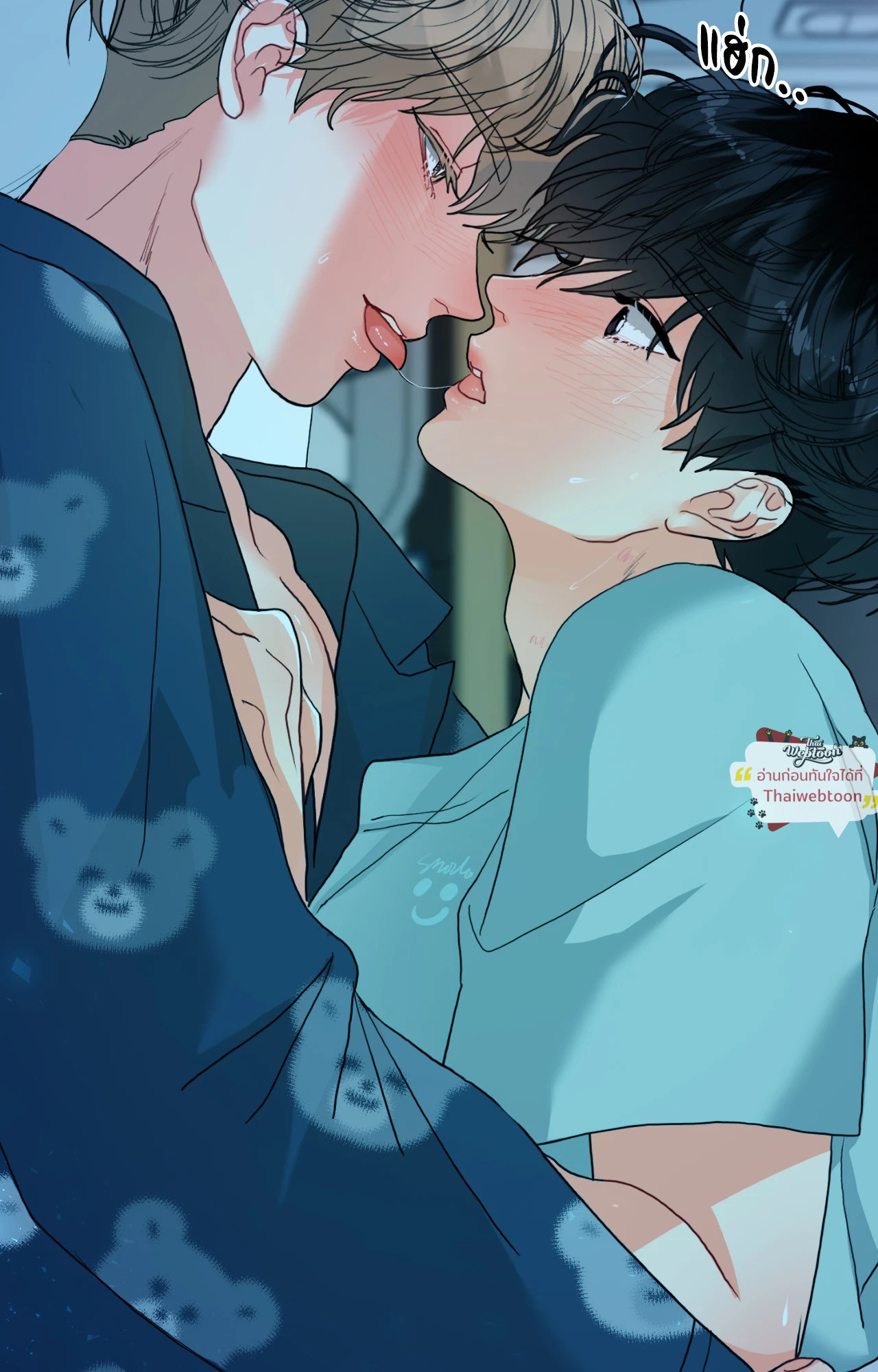 หน้า 89