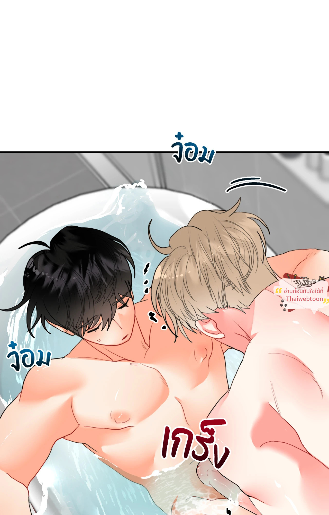 หน้า 56