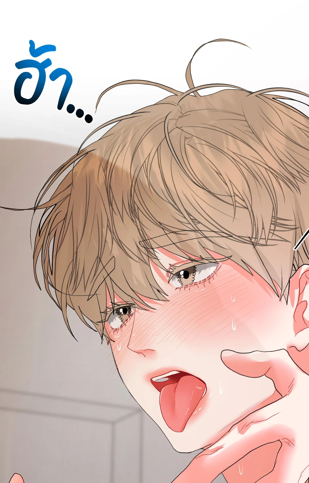 หน้า 58