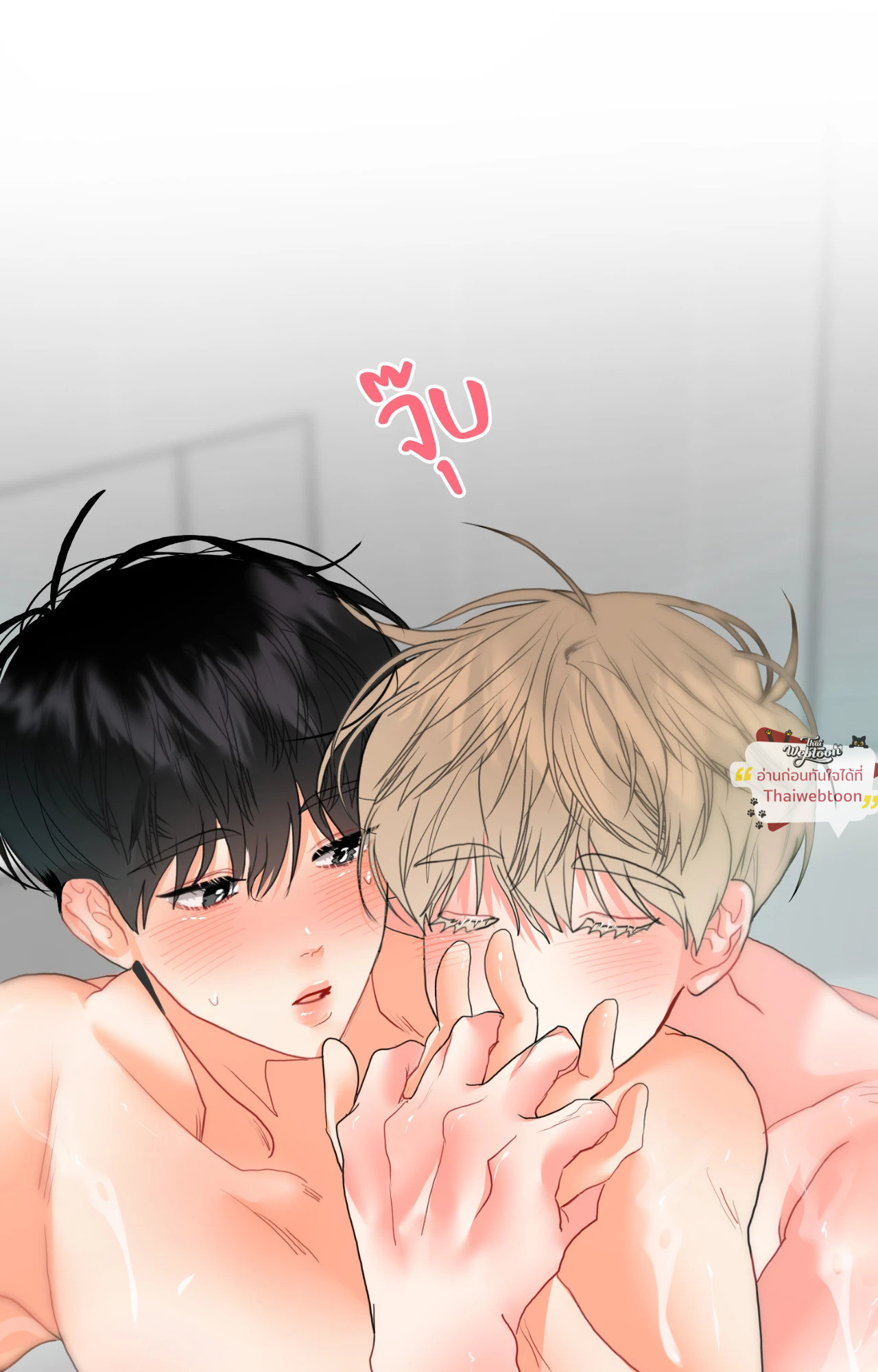 หน้า 66