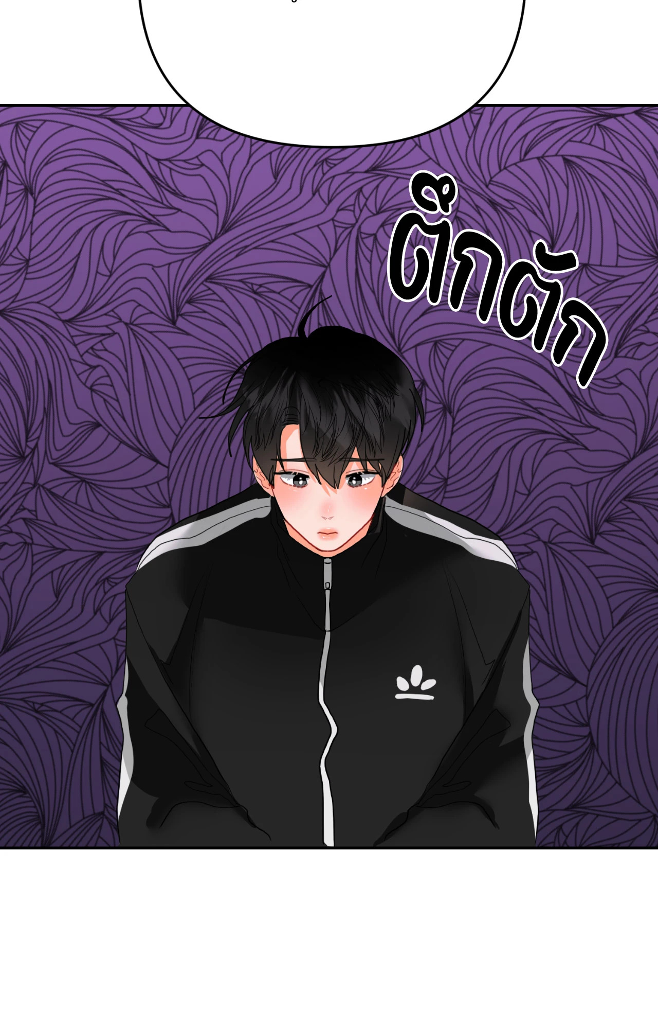 หน้า 63