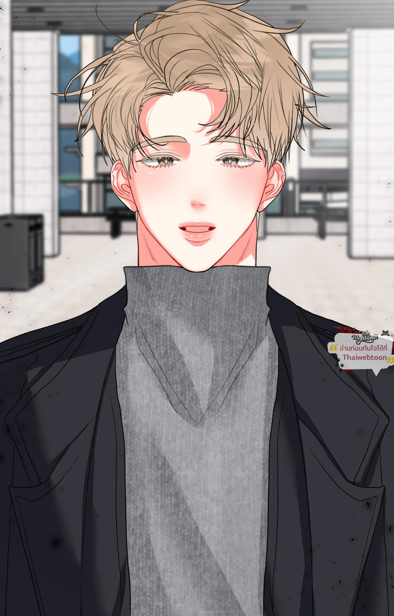 หน้า 85