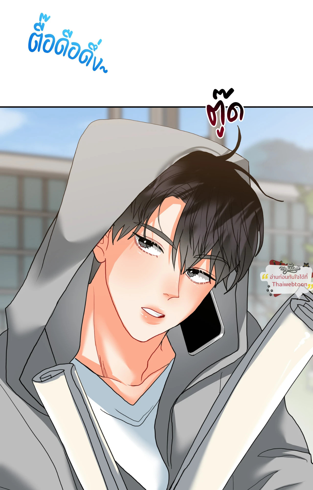 หน้า 48