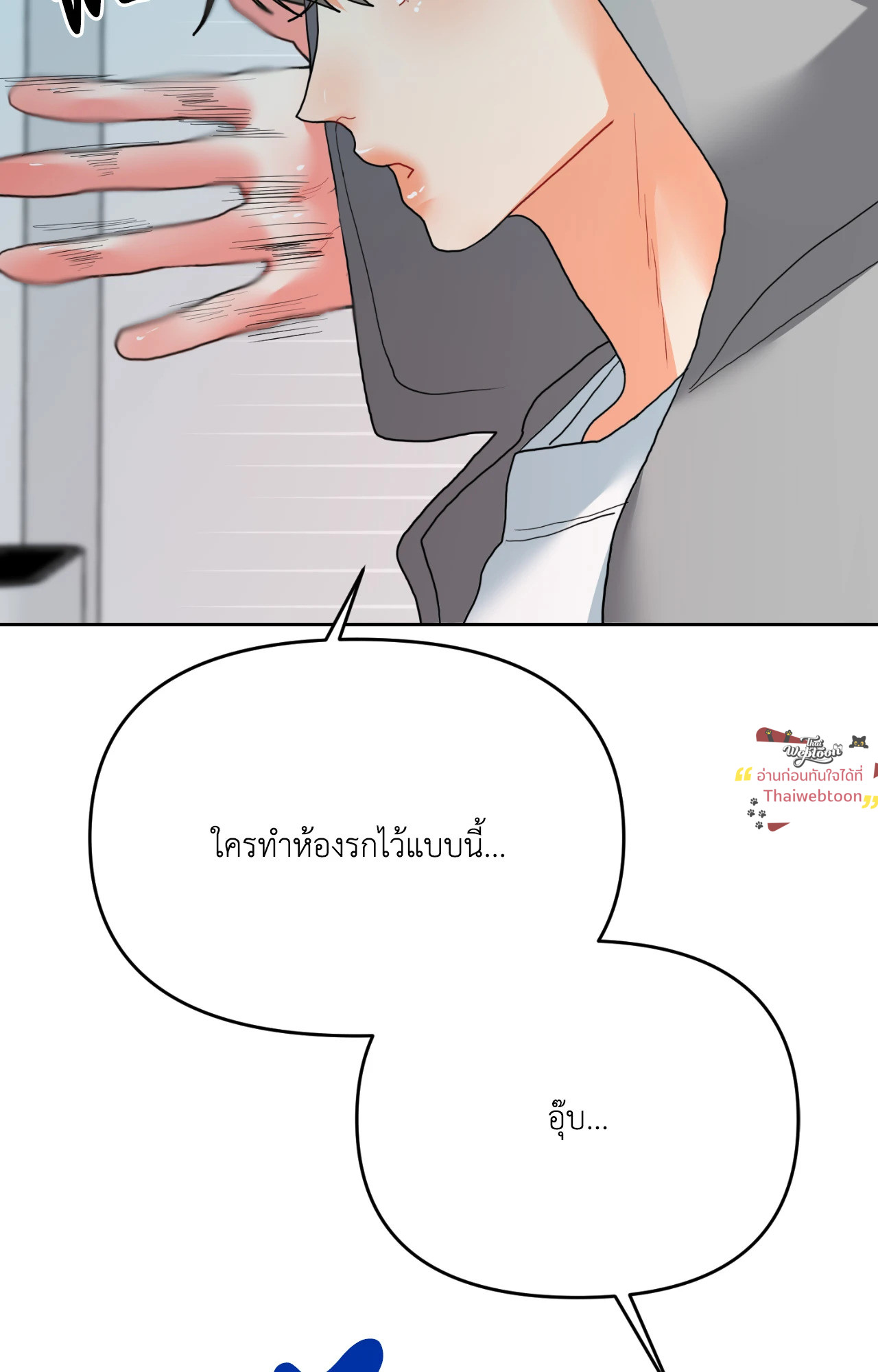 หน้า 62