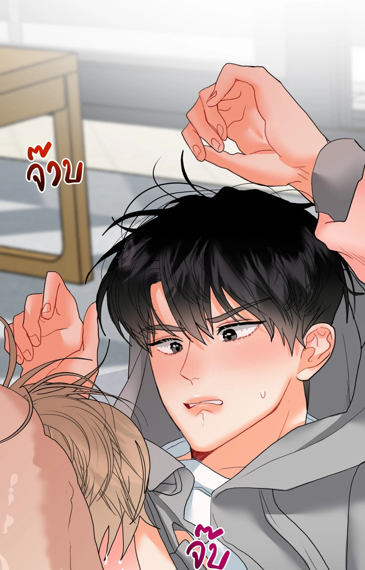 หน้า 72