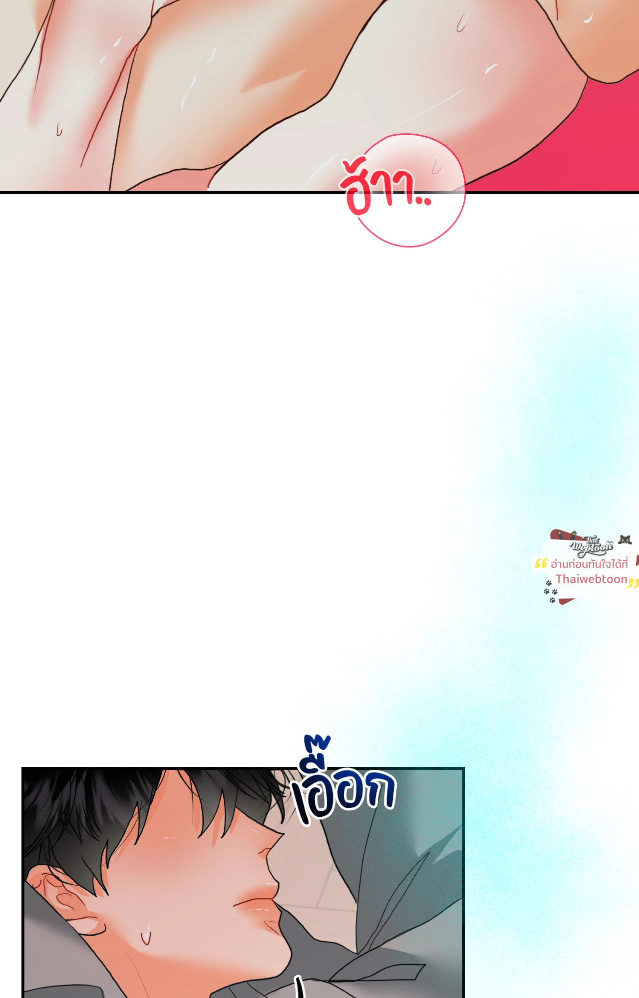 หน้า 89