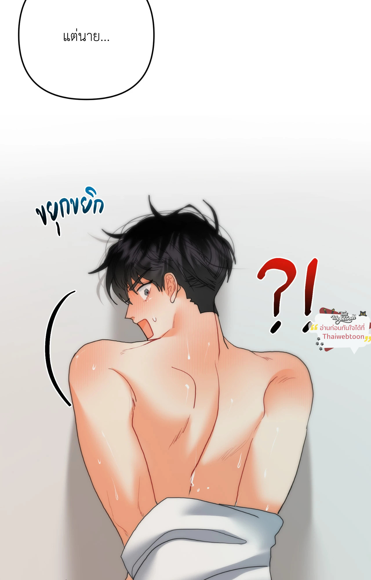 หน้า 60