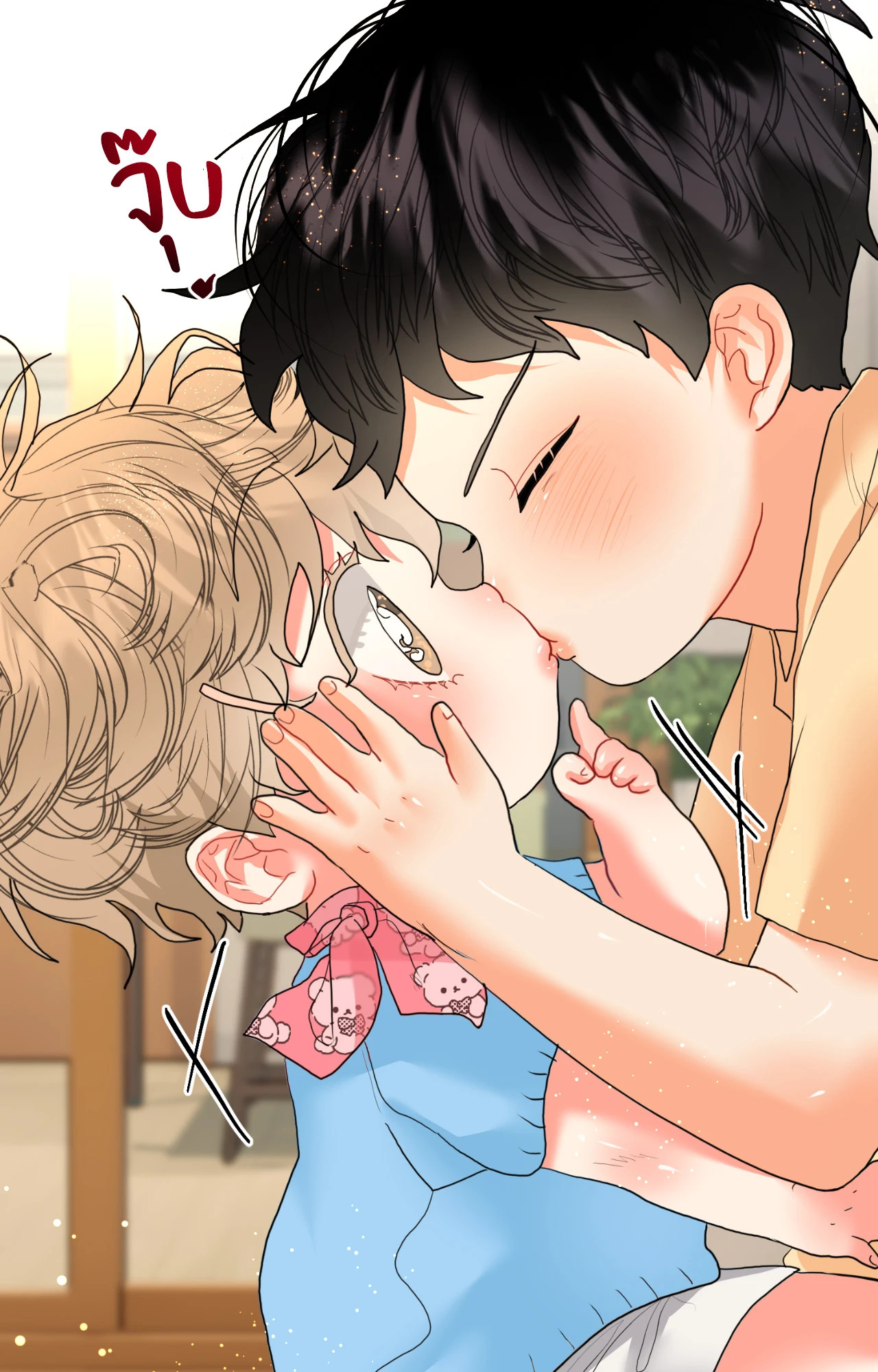 หน้า 9