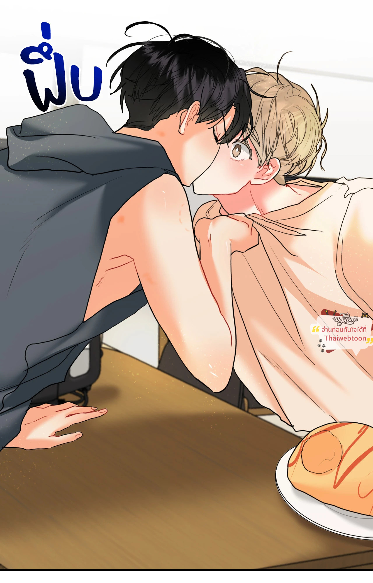หน้า 19