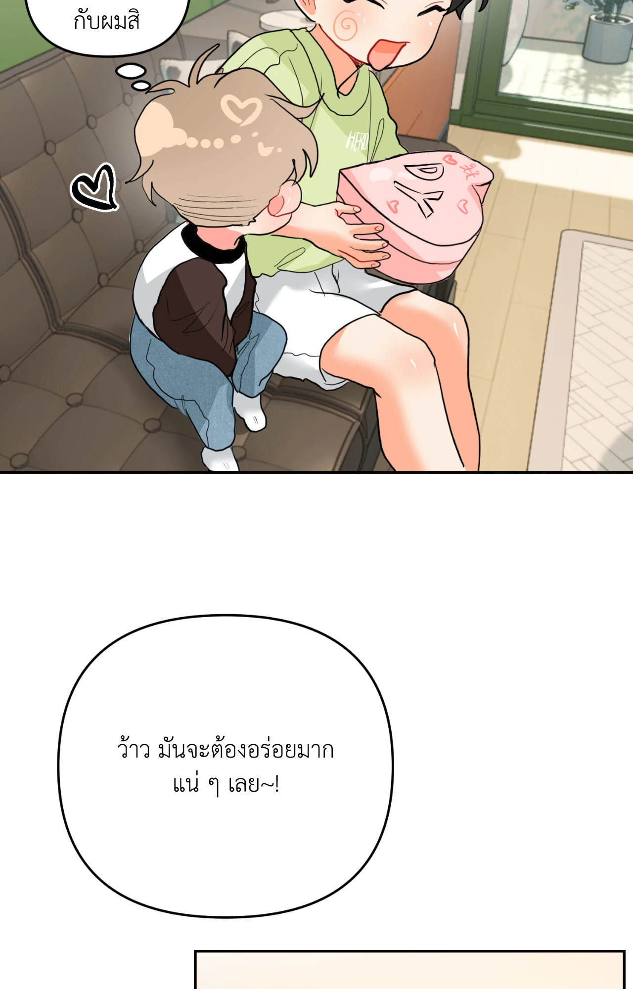 หน้า 30