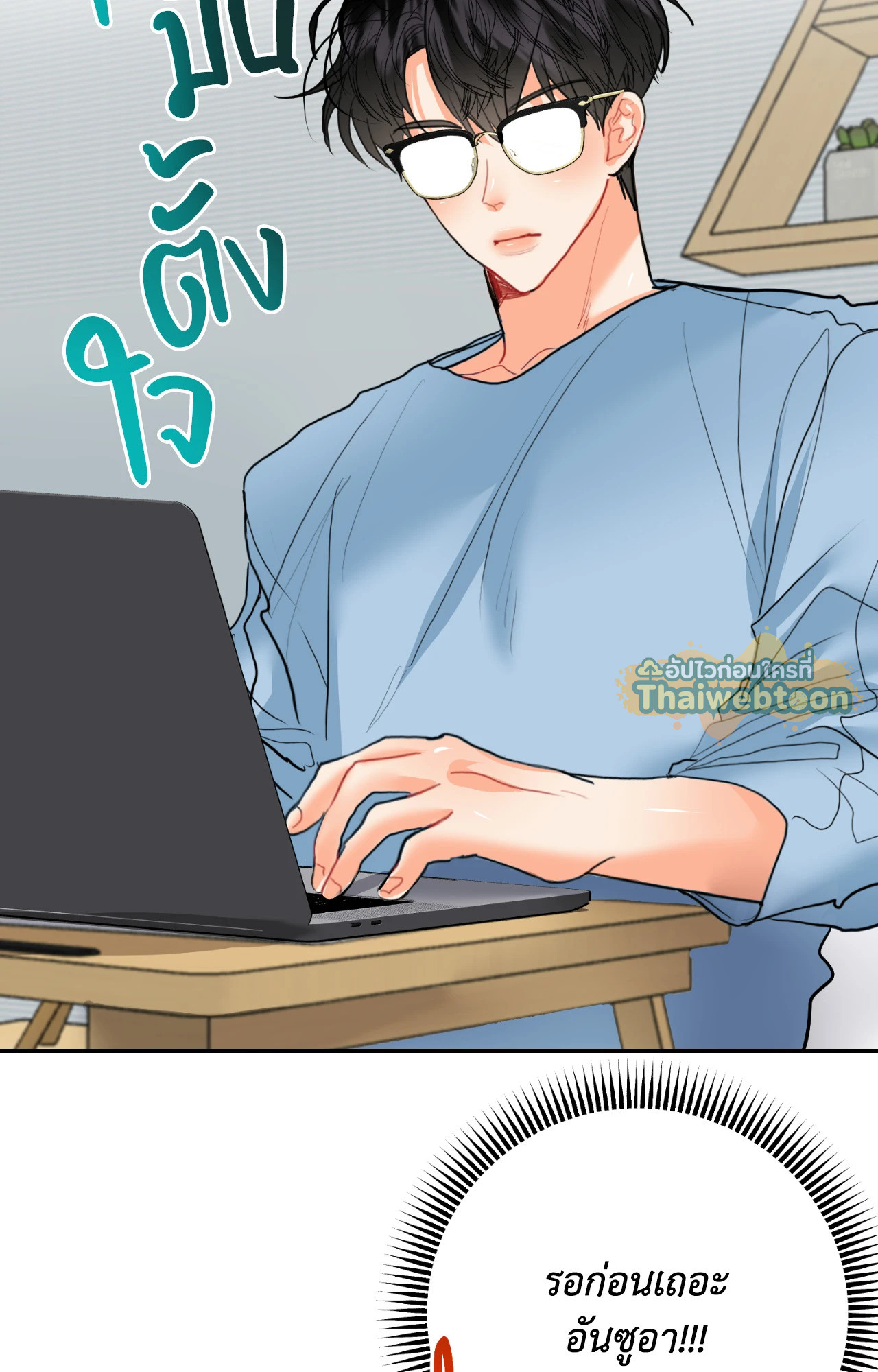 หน้า 41