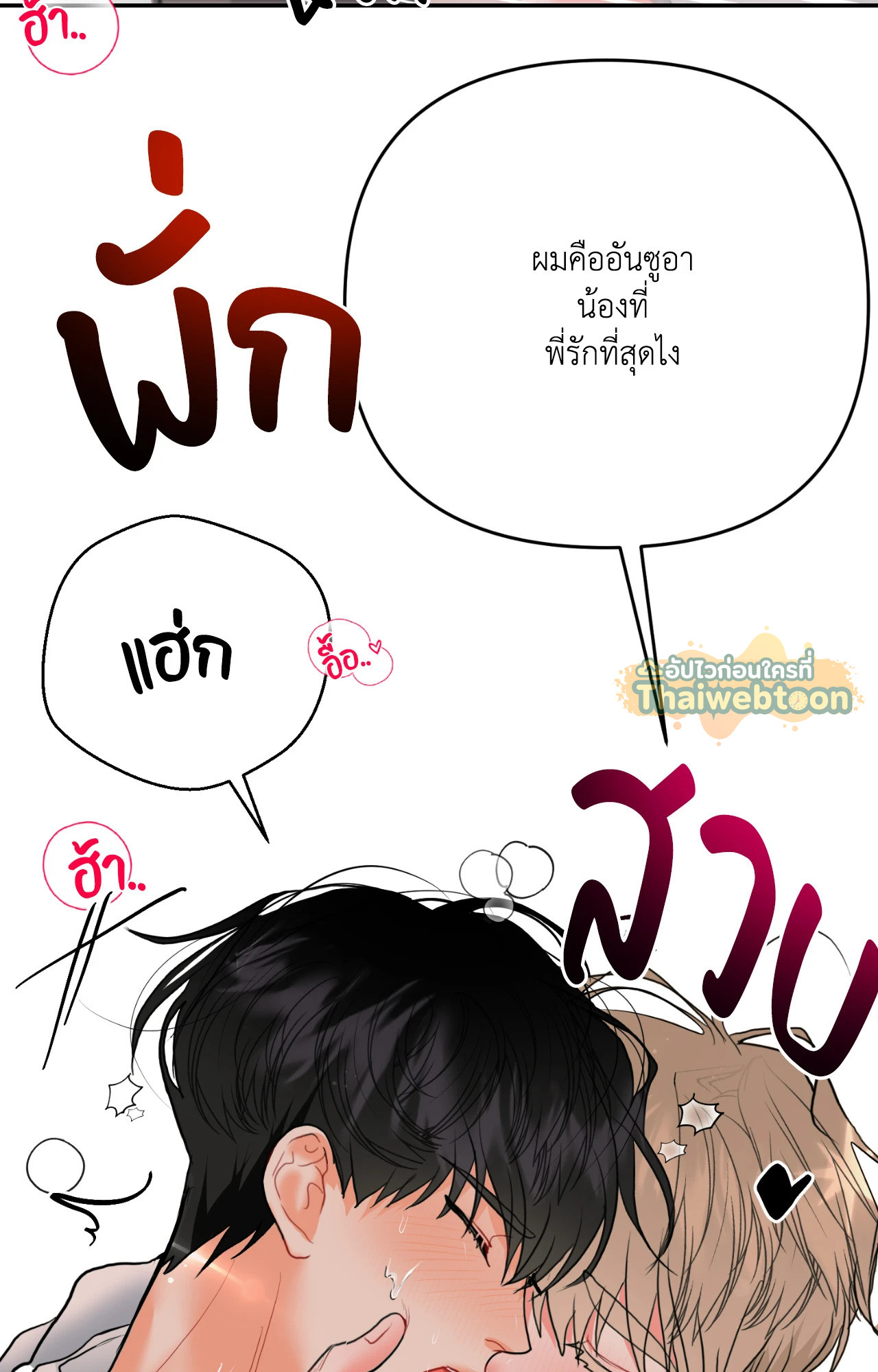 หน้า 62