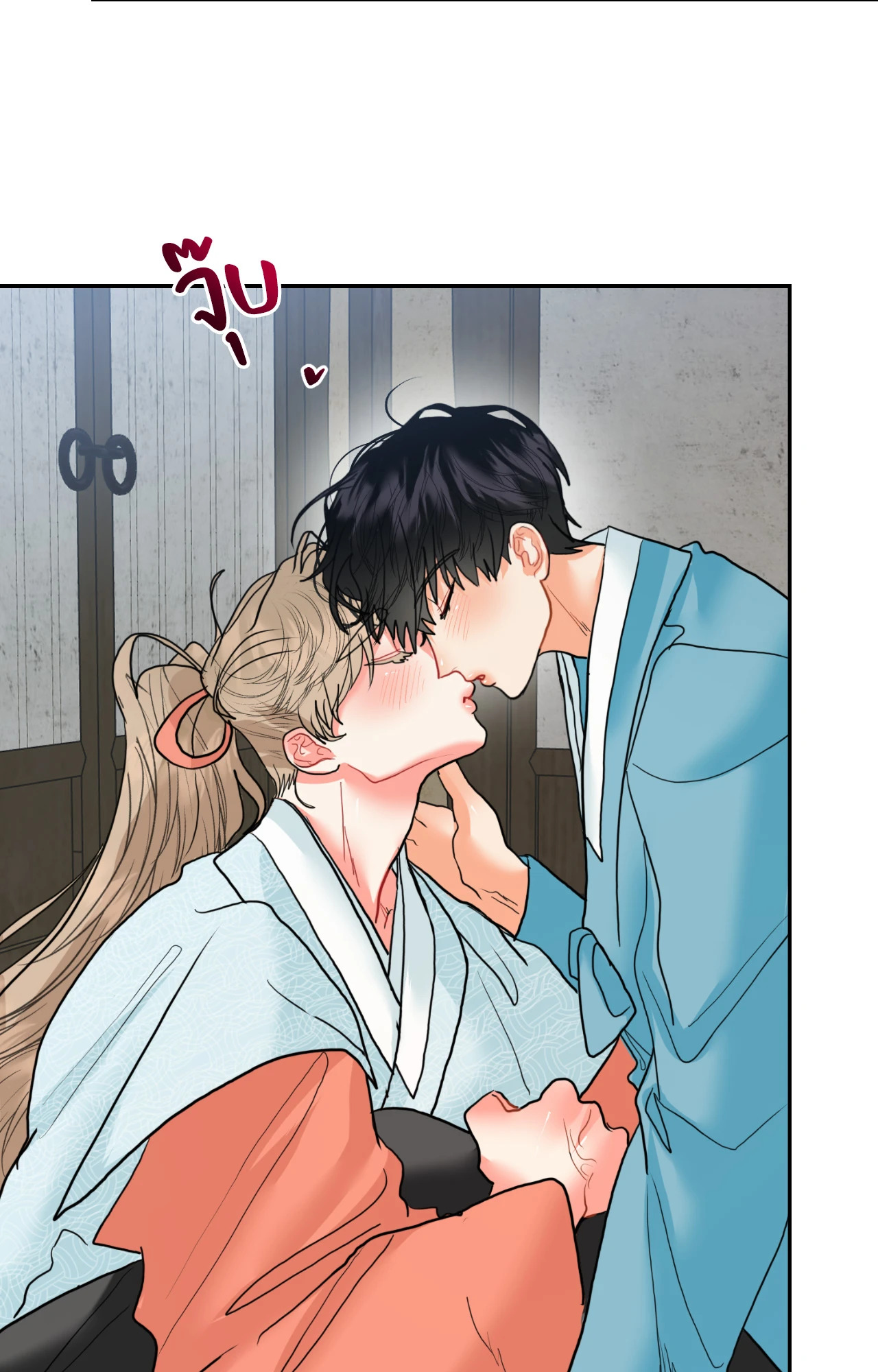 หน้า 42