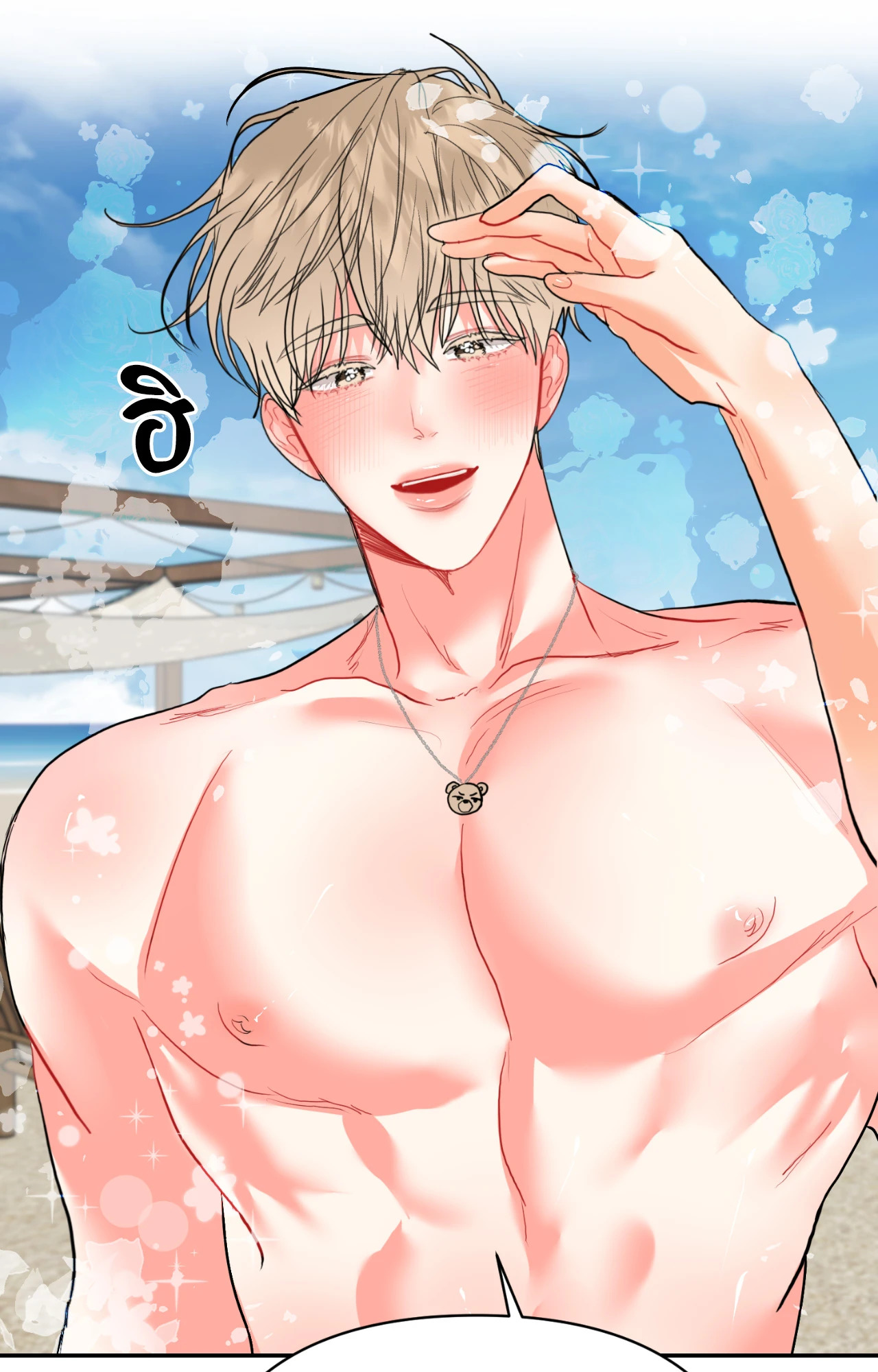 หน้า 37