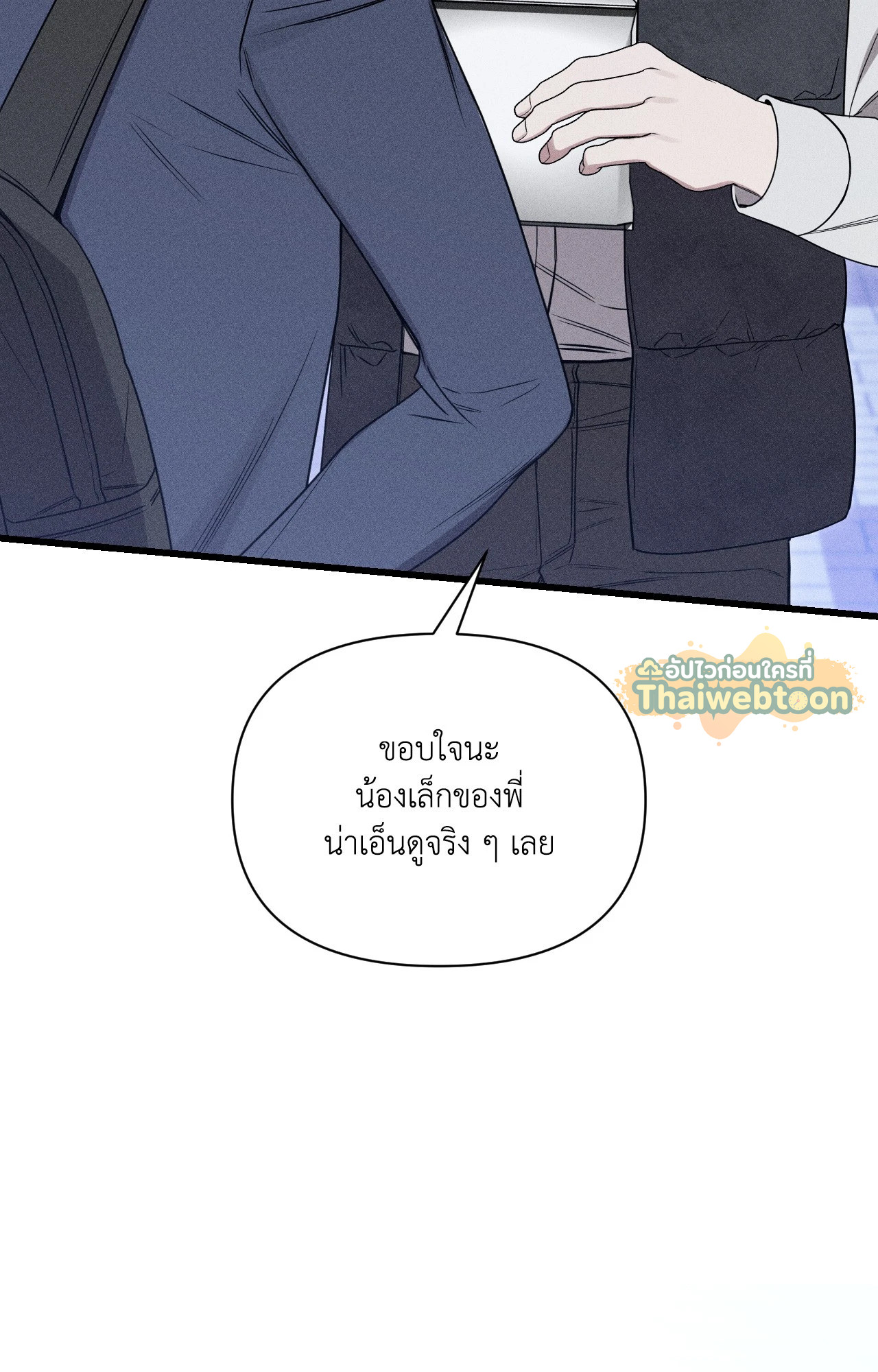 หน้า 128