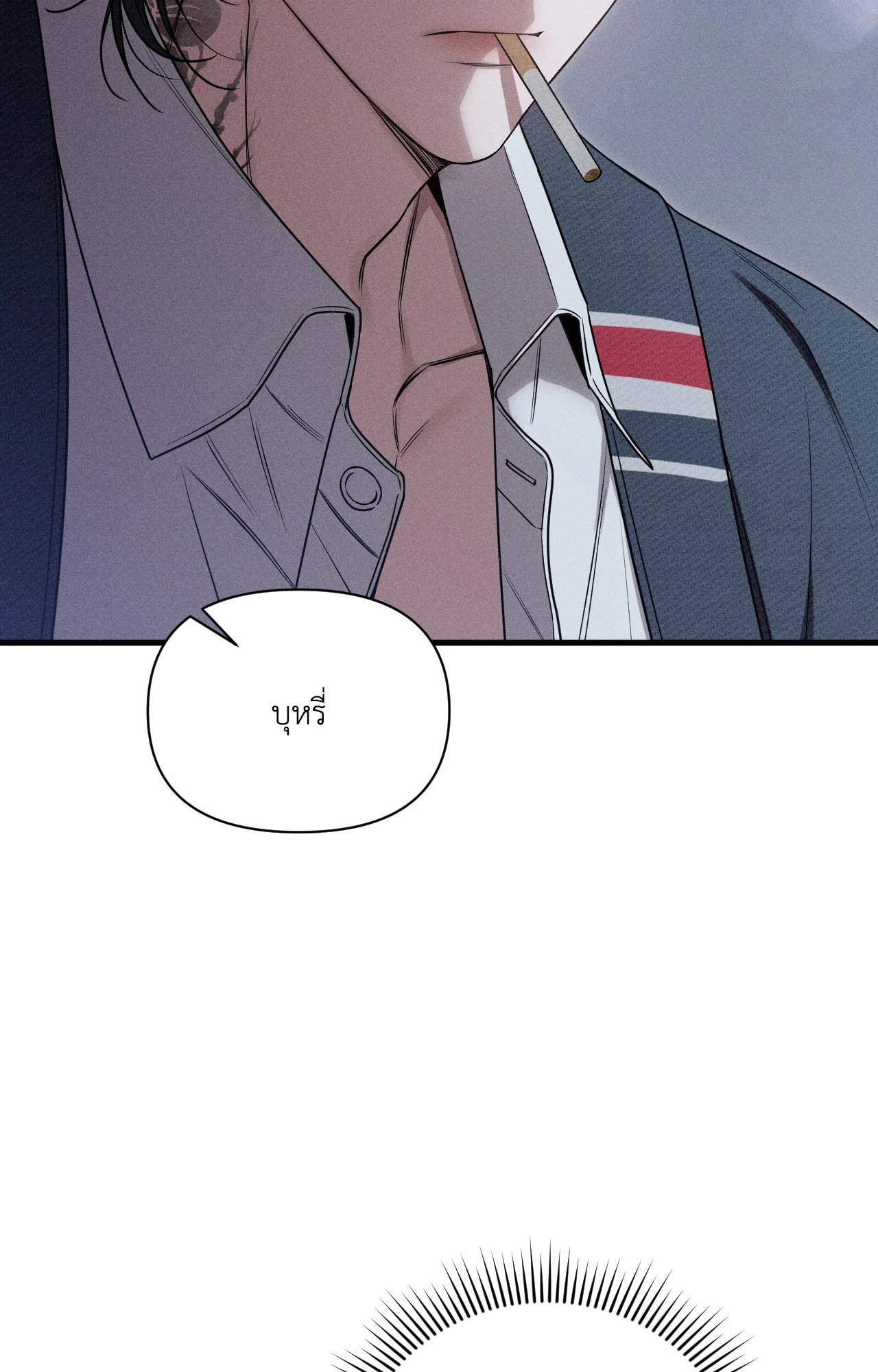 หน้า 147