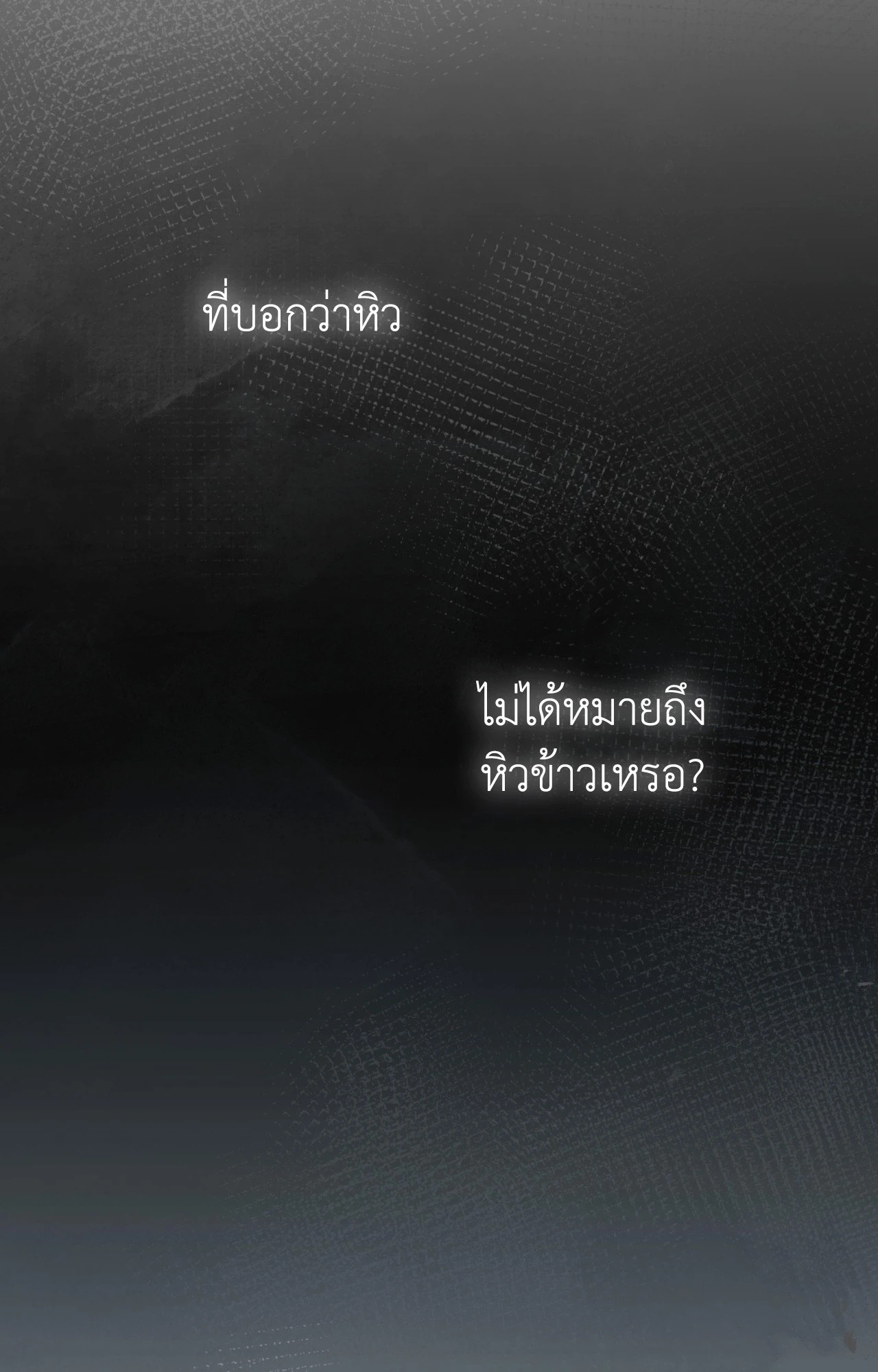 หน้า 162