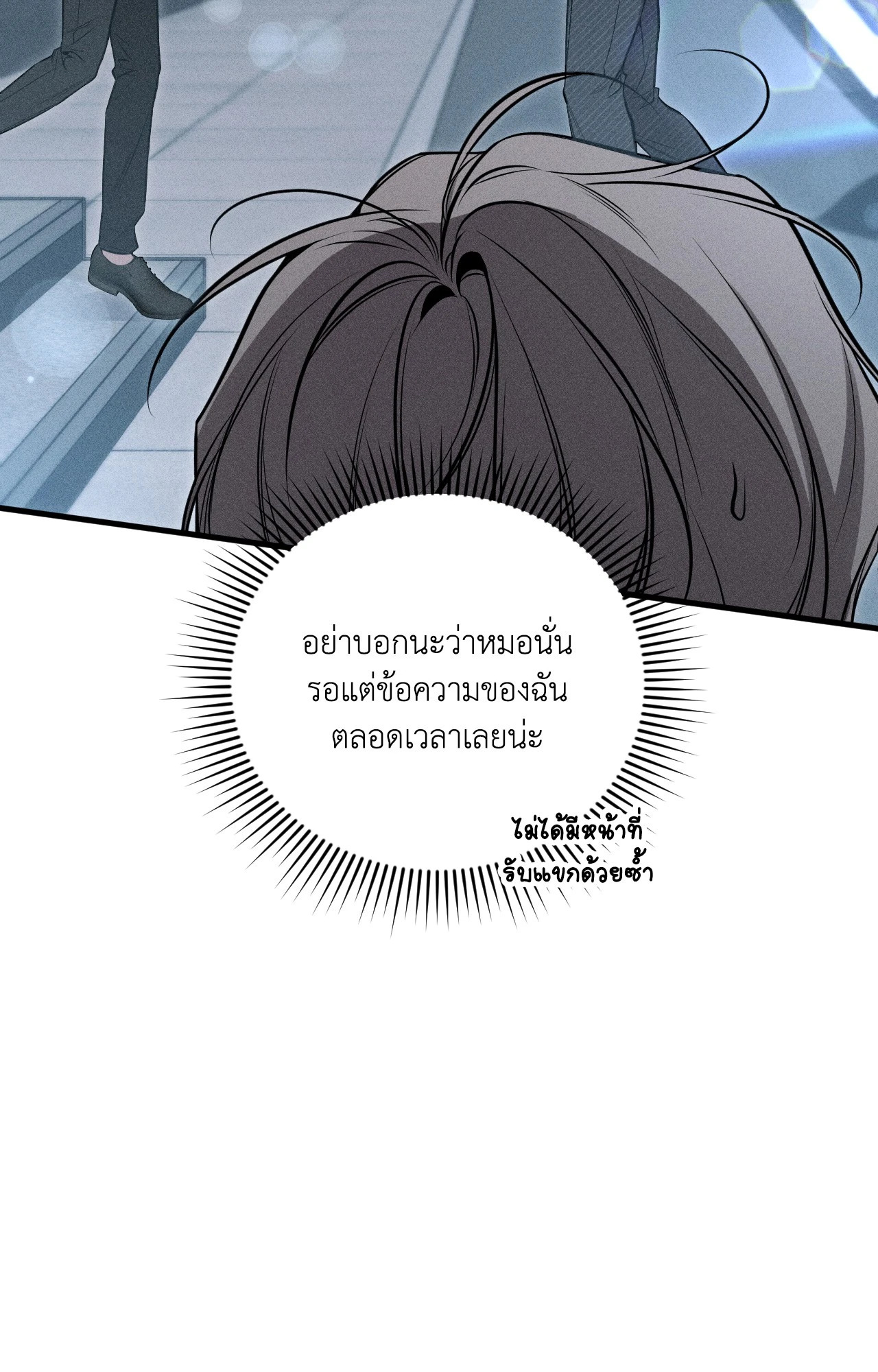 หน้า 66