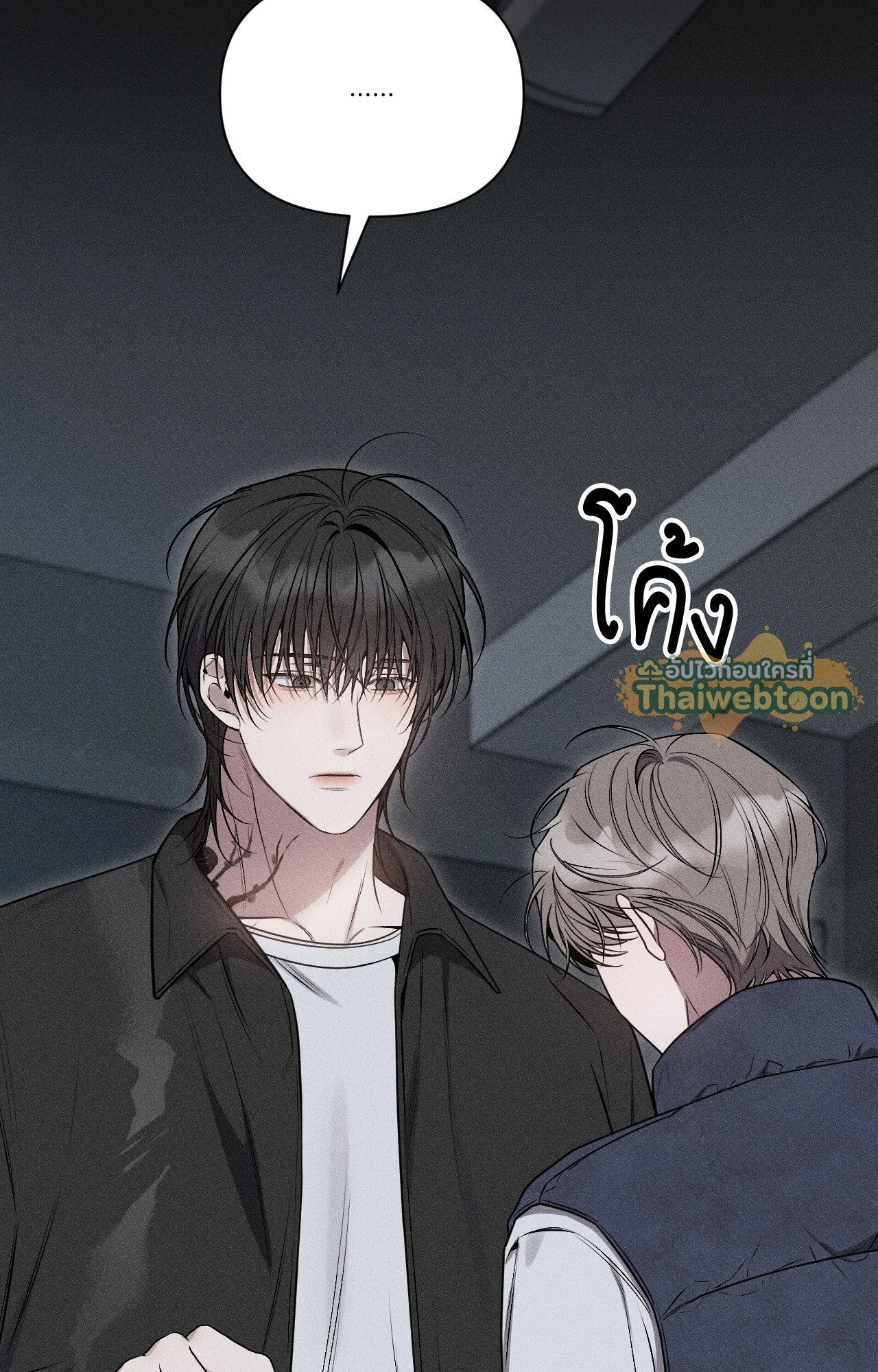 หน้า 110