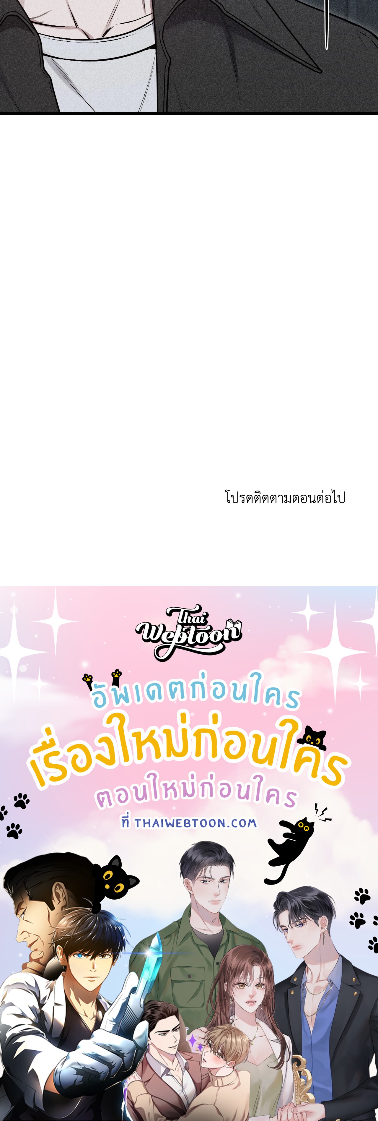 หน้า 134