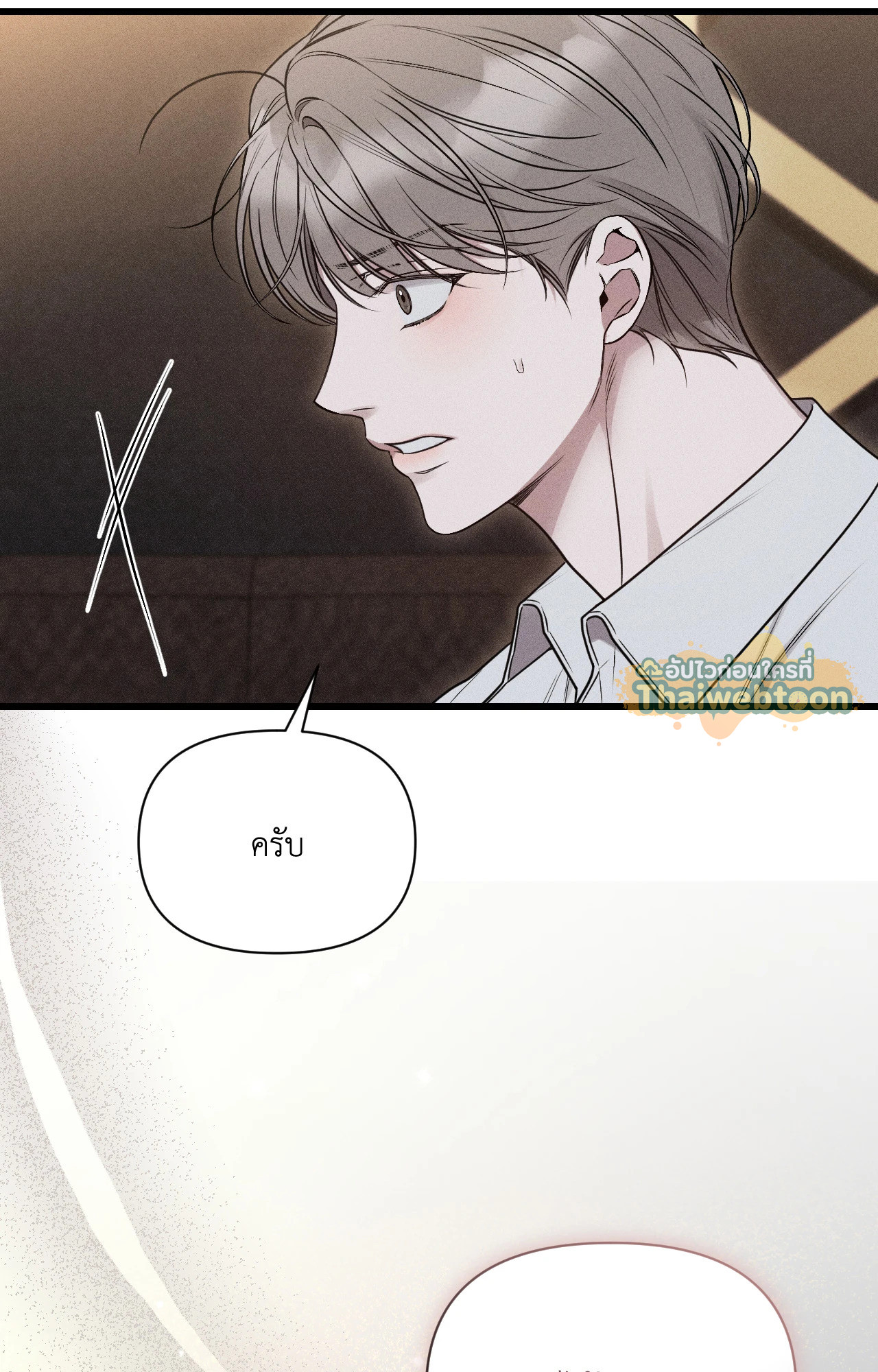 หน้า 107