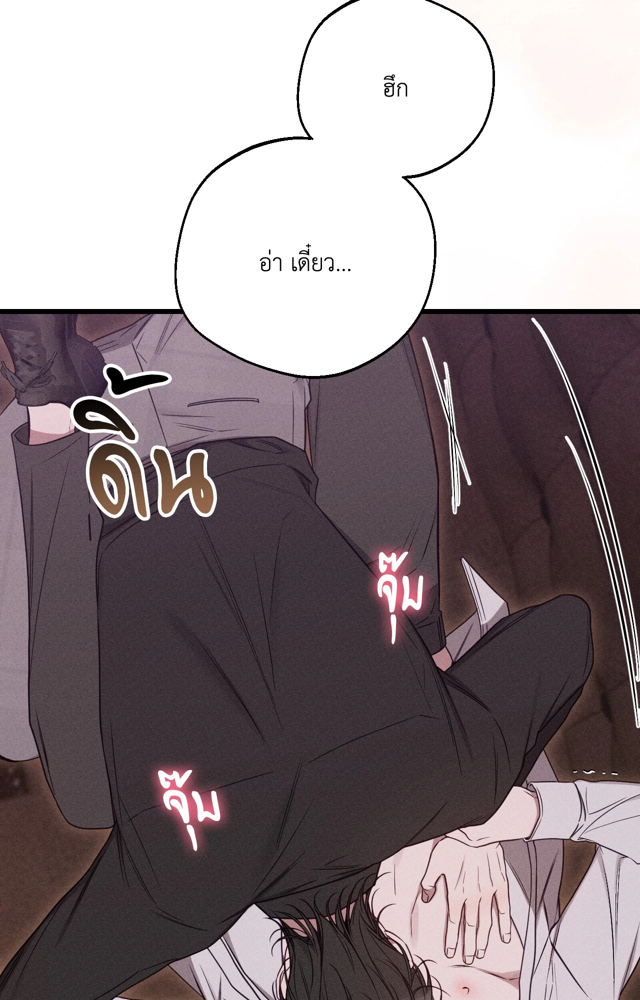 หน้า 66