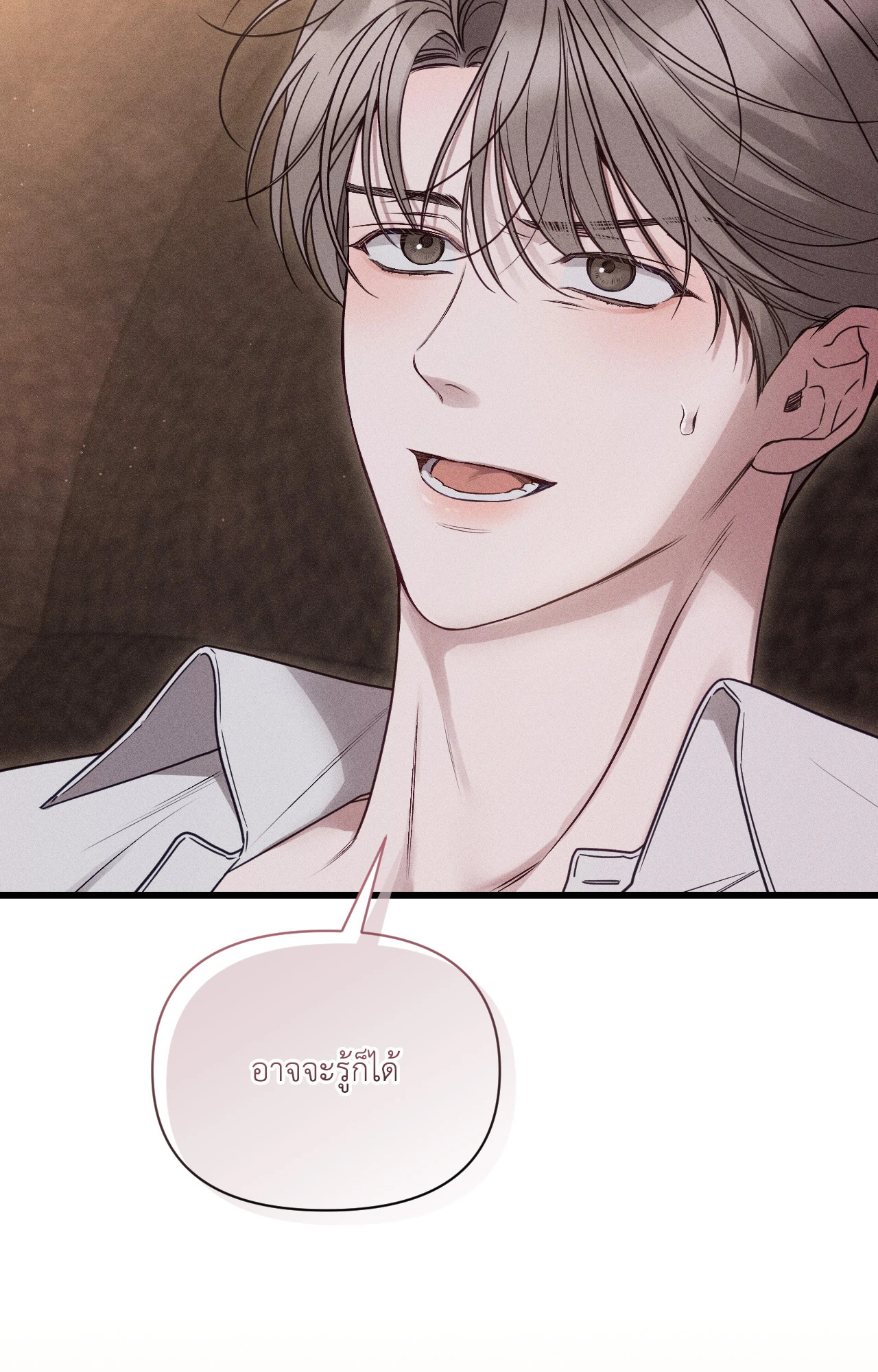 หน้า 93