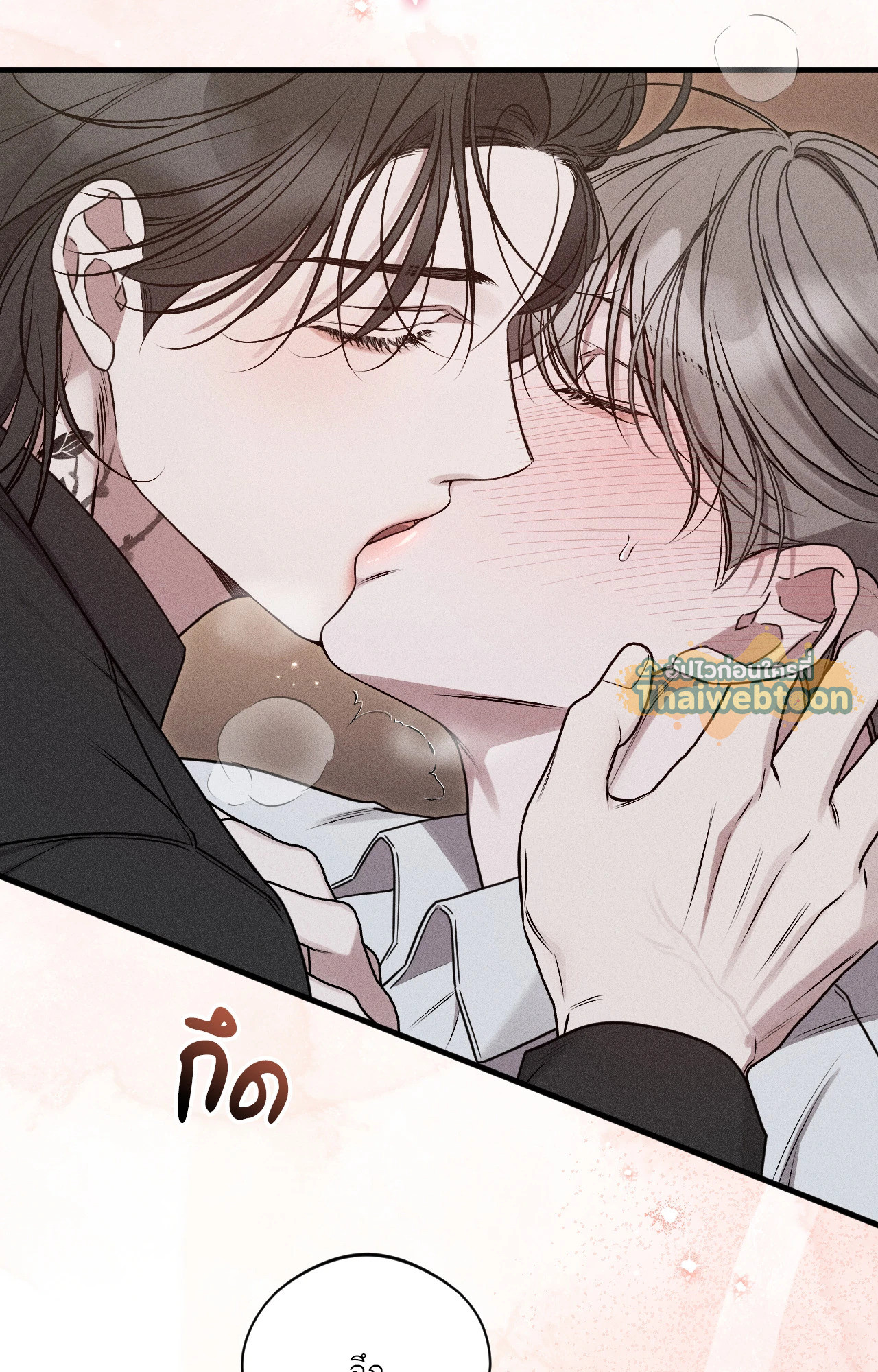 หน้า 32