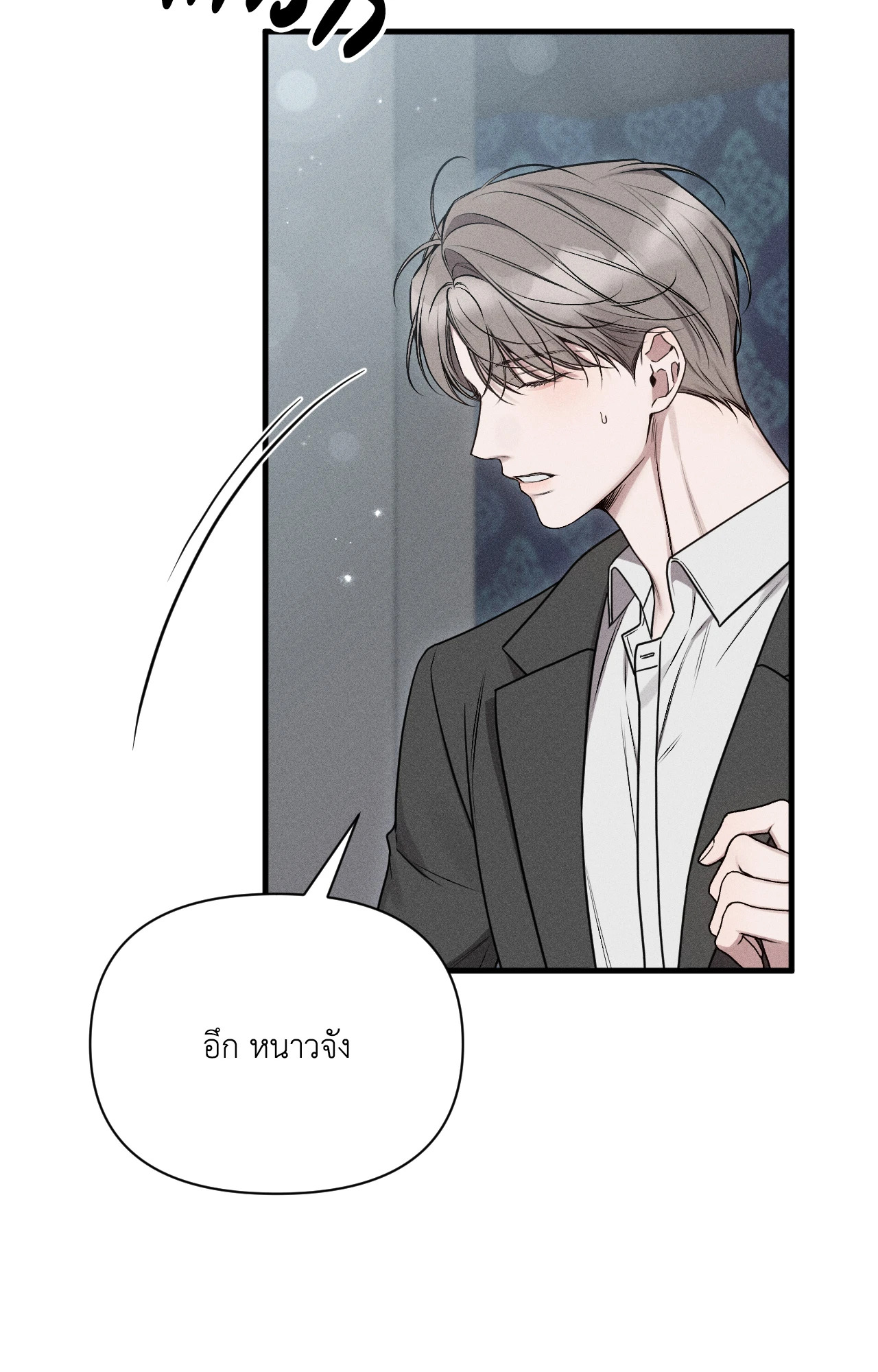 หน้า 40