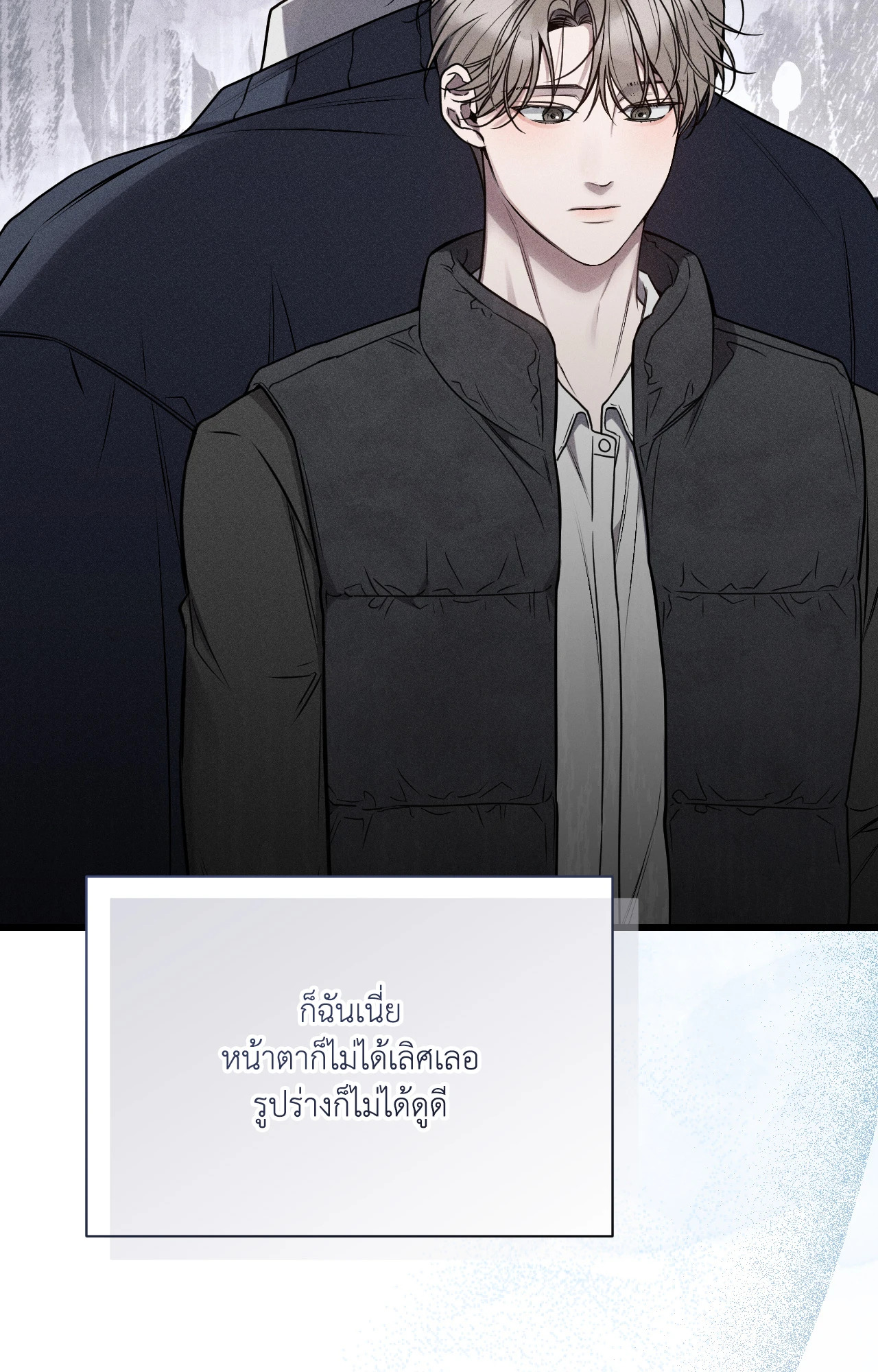 หน้า 75