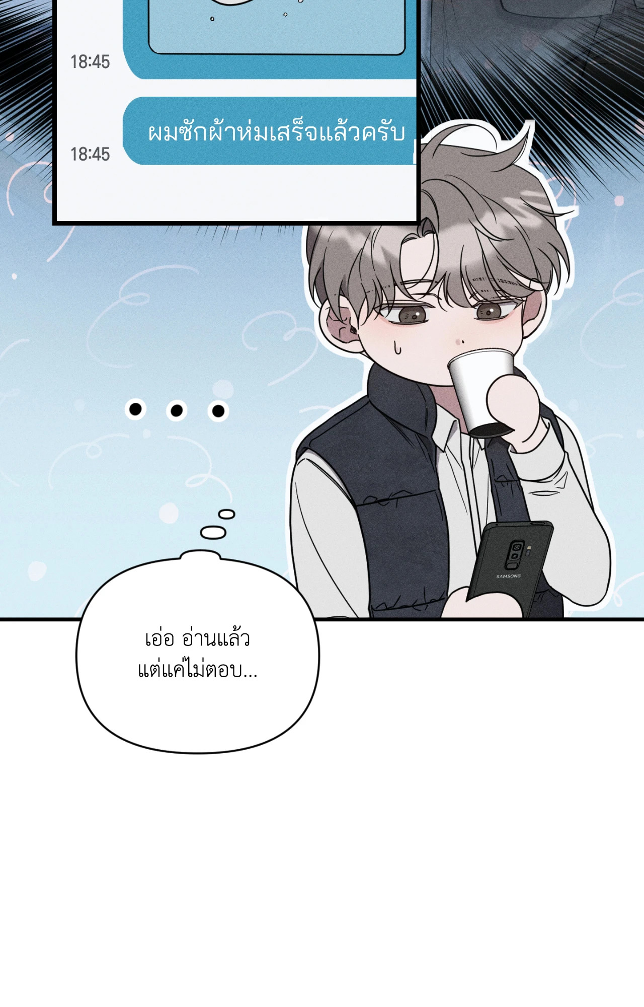 หน้า 66