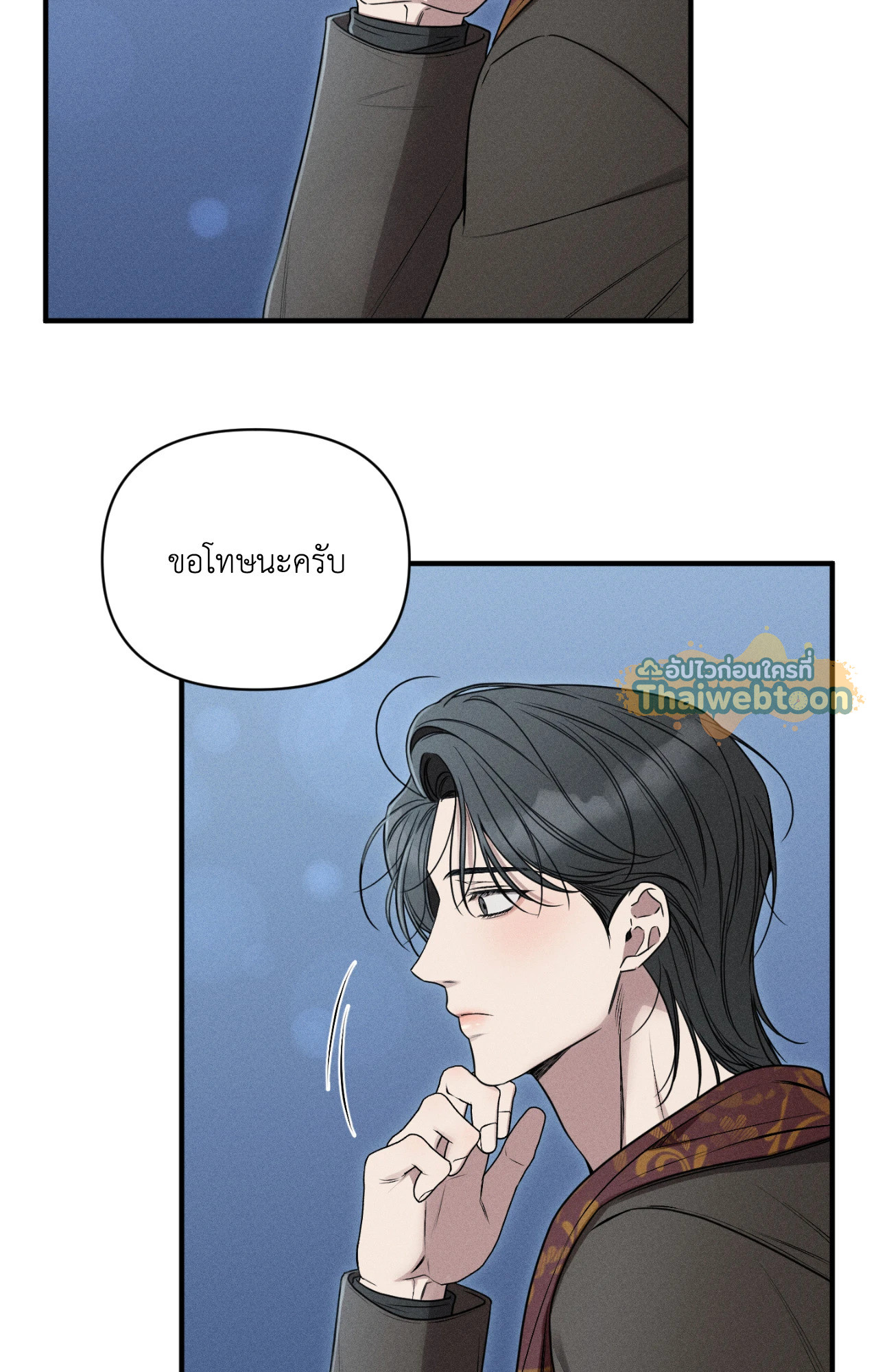 หน้า 100