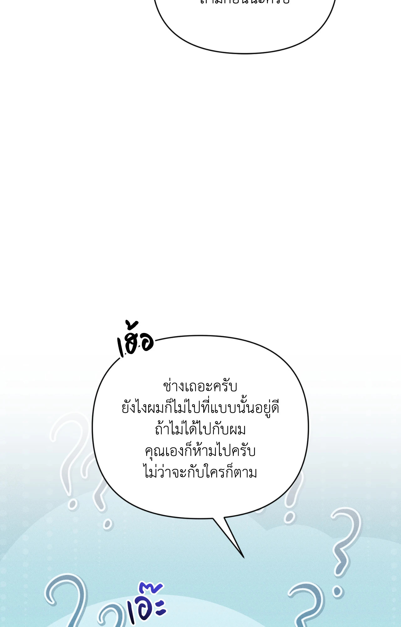 หน้า 94