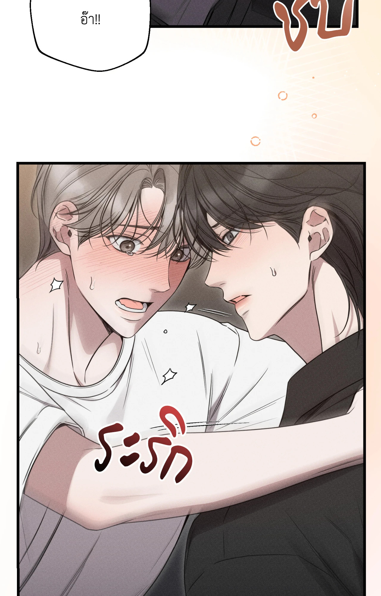 หน้า 40