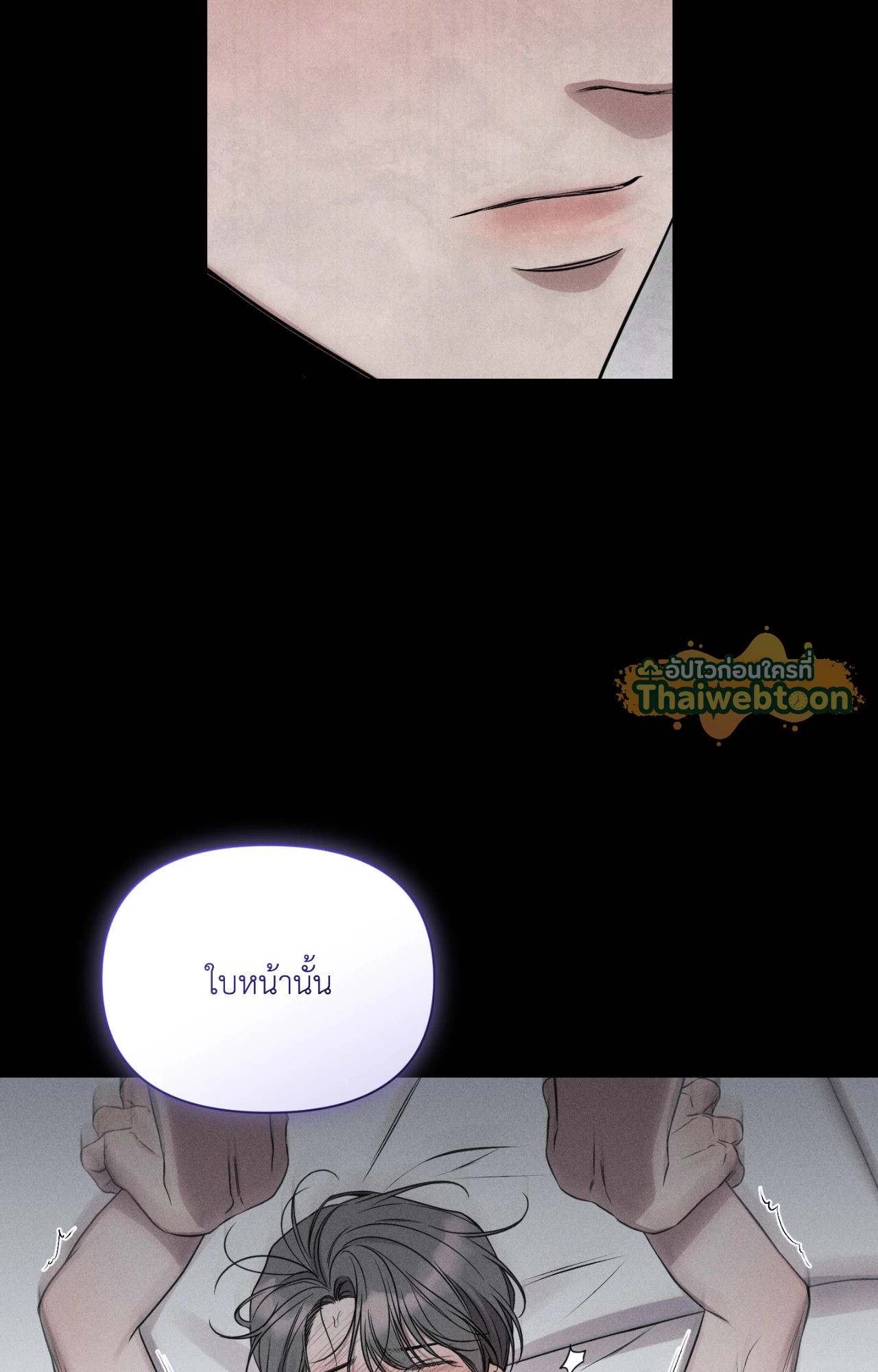 หน้า 62