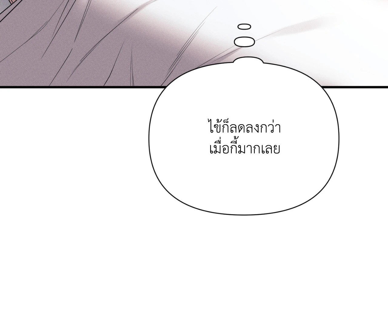หน้า 107