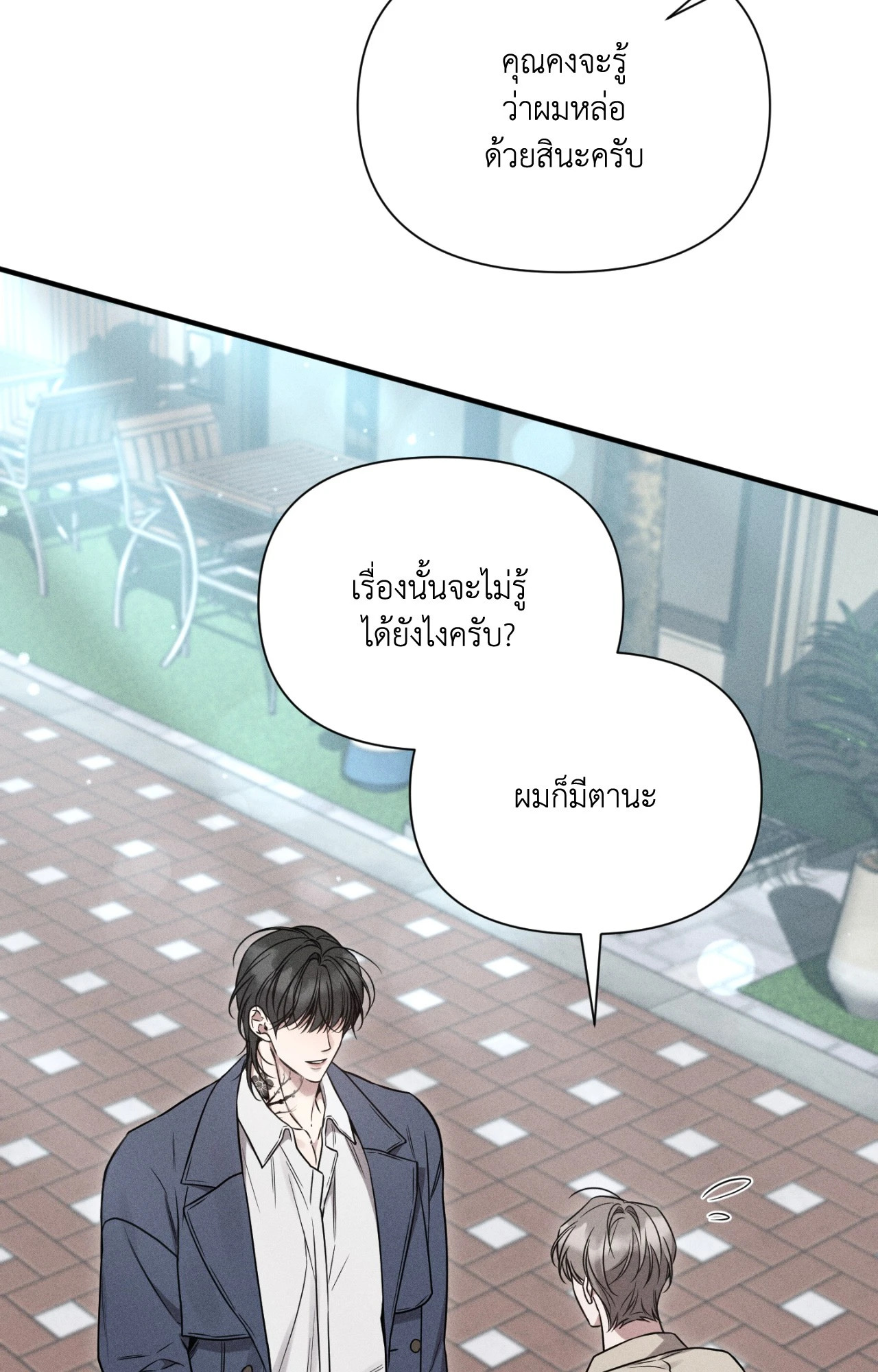 หน้า 34