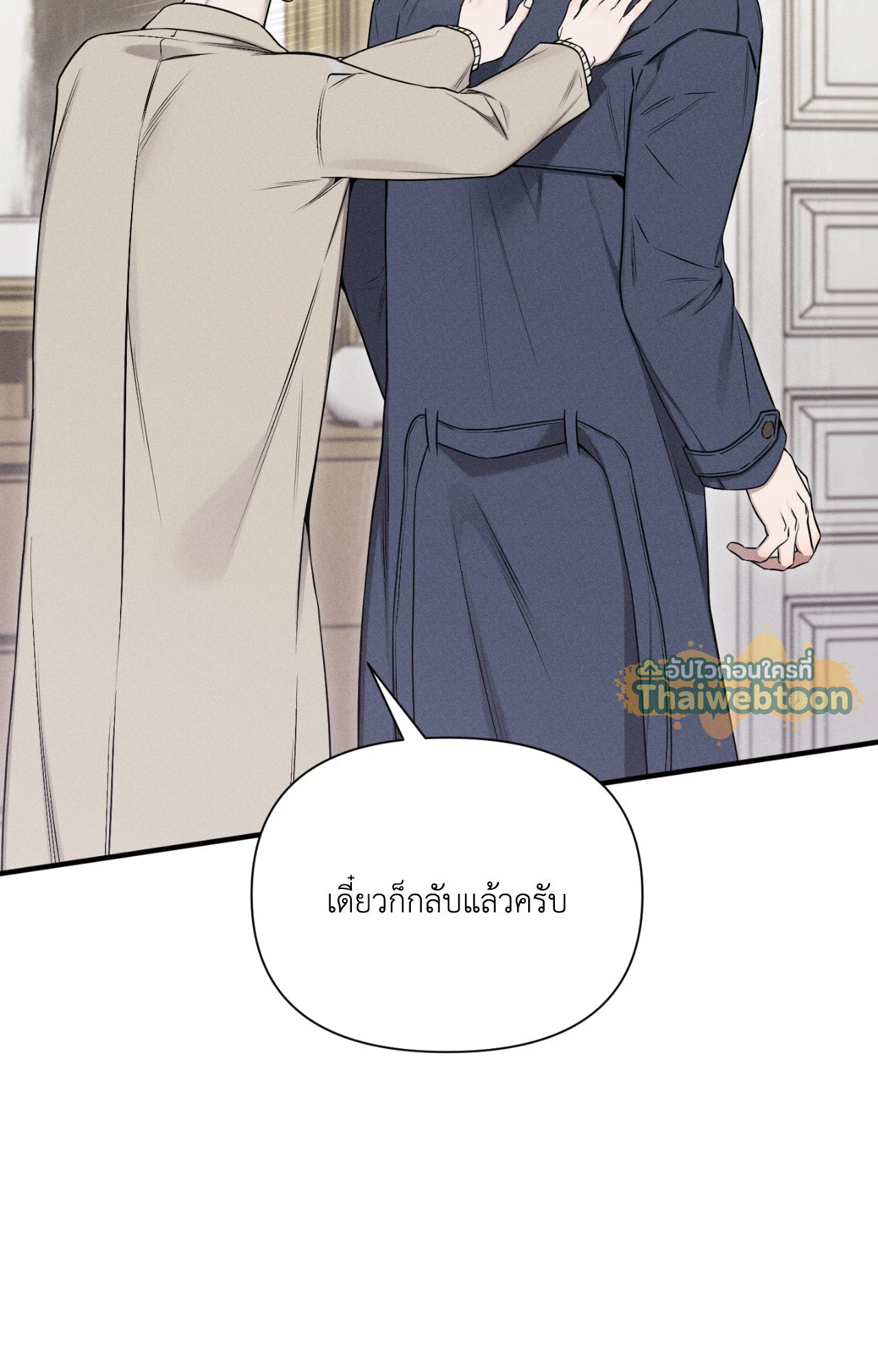 หน้า 80