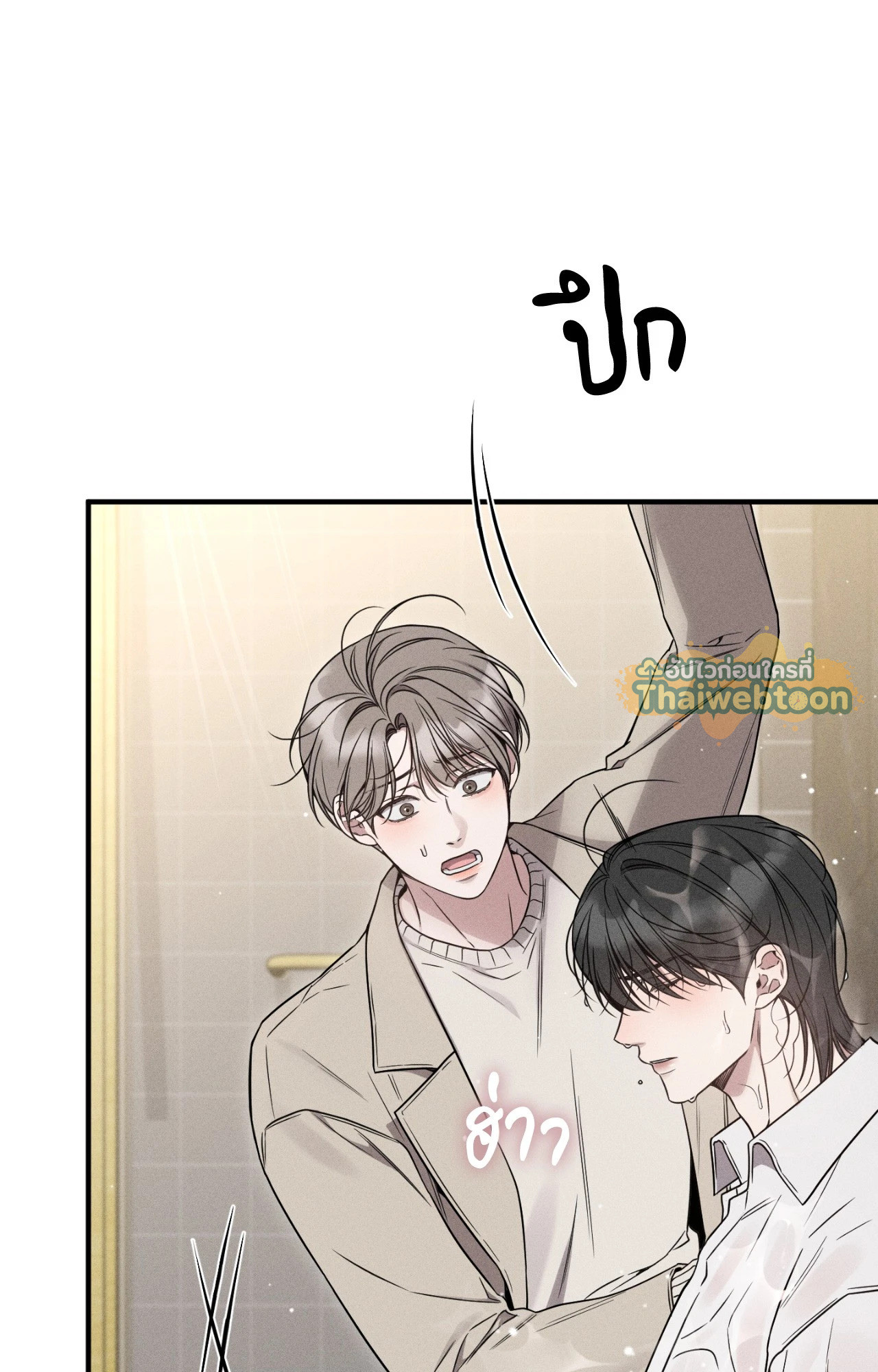 หน้า 93