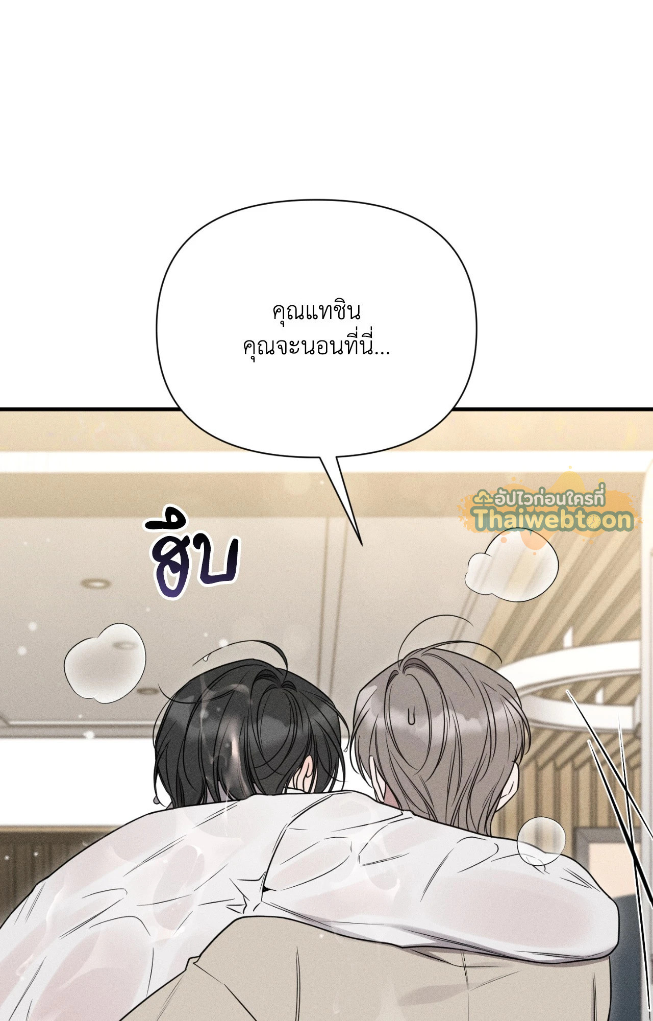 หน้า 95