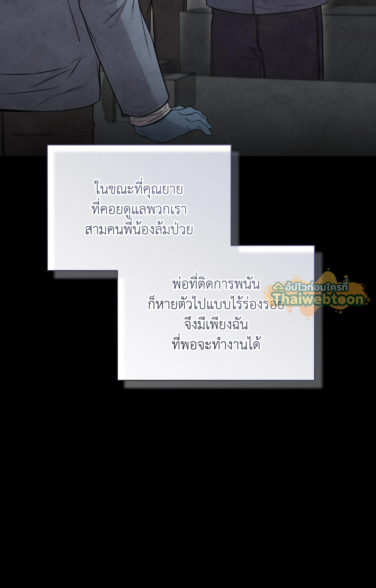 หน้า 62
