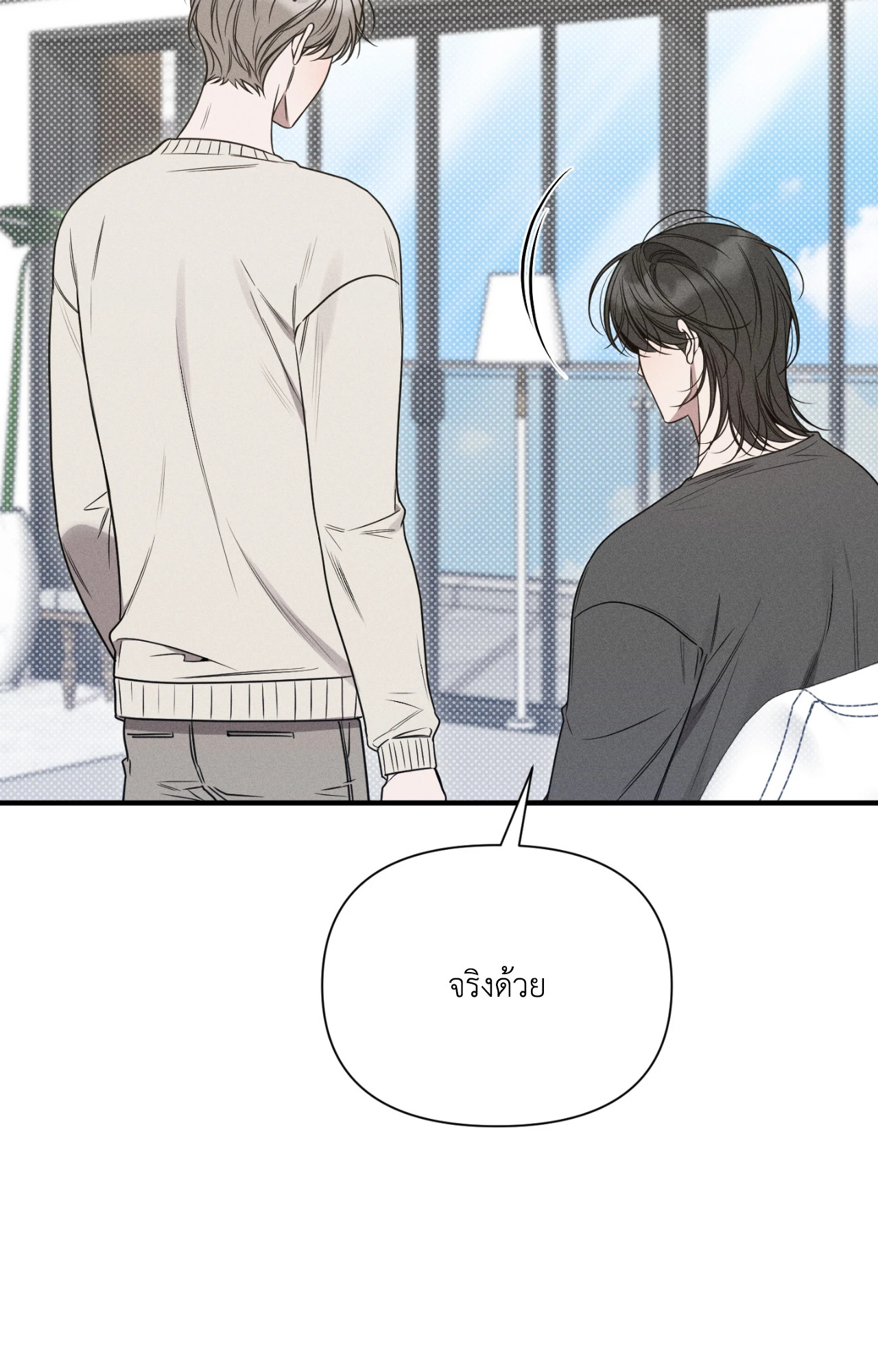 หน้า 93