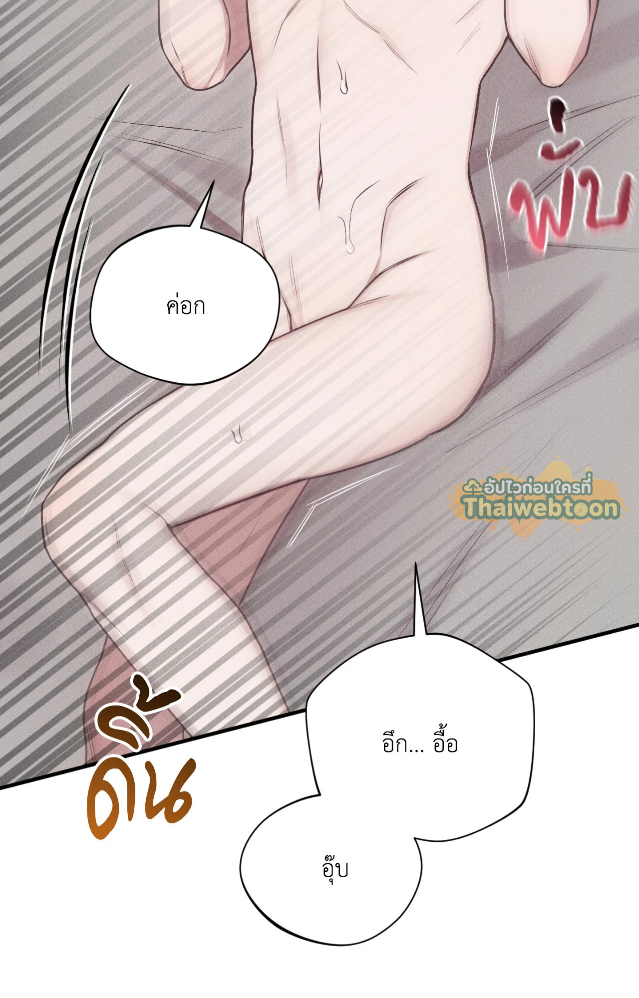 หน้า 62