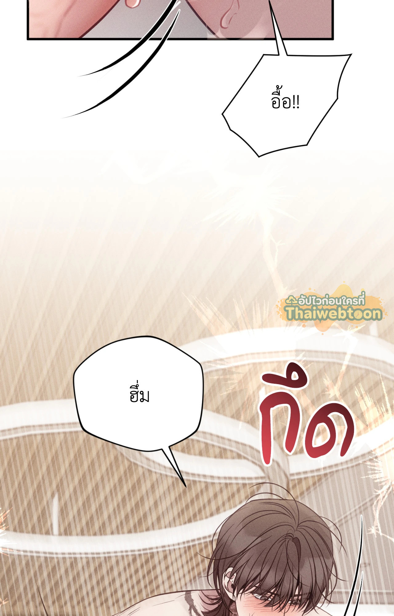 หน้า 89