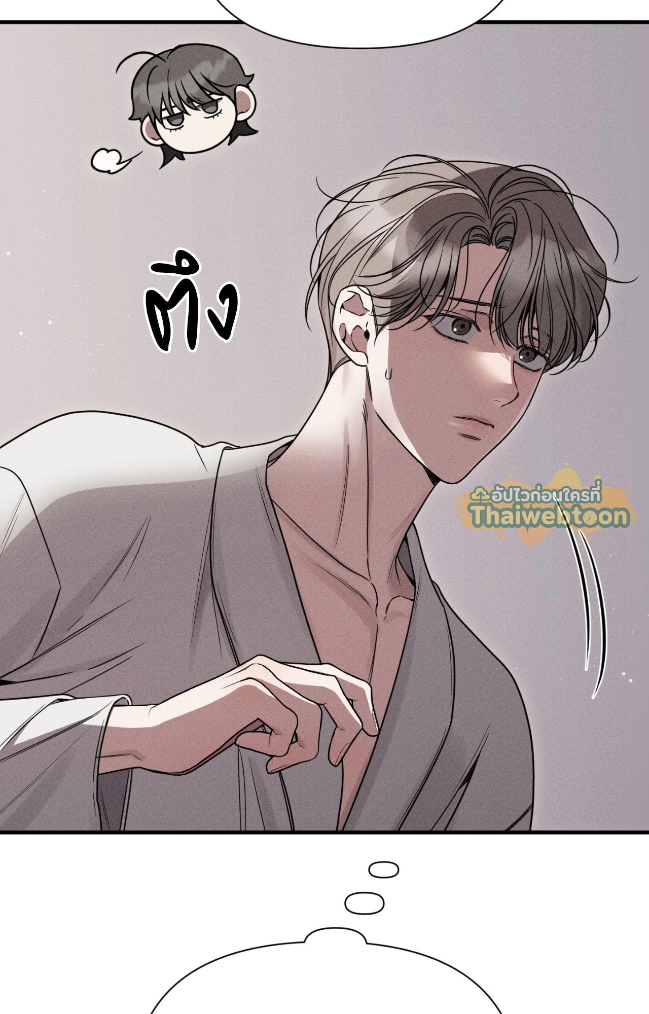 หน้า 60